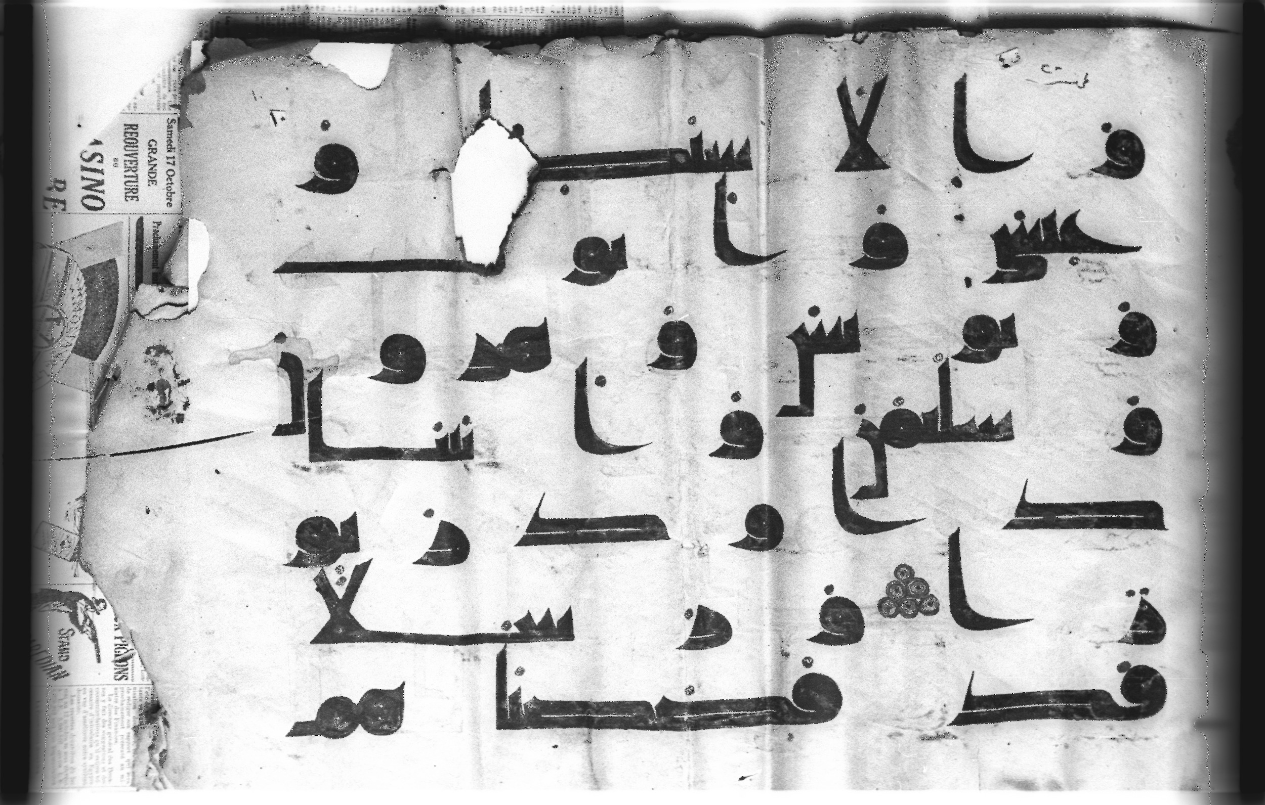 Cairo, Khedivial Library, today: Egyptian National Library and Archives, Moritz 1905, table 37-38 (Scan 1), in kūfī D. I / D. III script, showing Surah 4:164 from Mid 8th to Late 9th Century AD found in Egypt, currently housed at Egyptian National Library and Archives (دار الكتب والوثائق القومية), Cairo