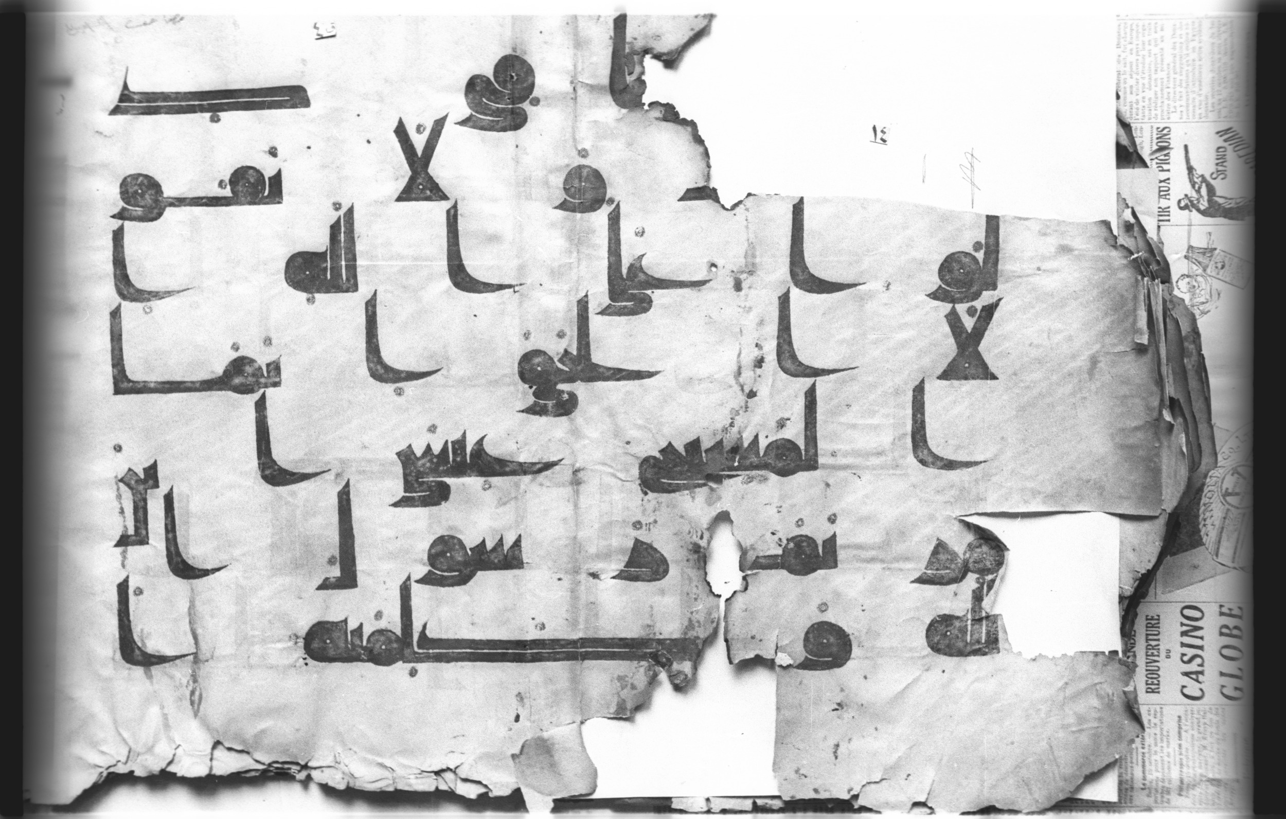 Cairo, Khedivial Library, today: Egyptian National Library and Archives, Moritz 1905, table 37-38 (Scan 4), in kūfī D. I / D. III script, showing Surah 4:171 from Mid 8th to Late 9th Century AD found in Egypt, currently housed at Egyptian National Library and Archives (دار الكتب والوثائق القومية), Cairo