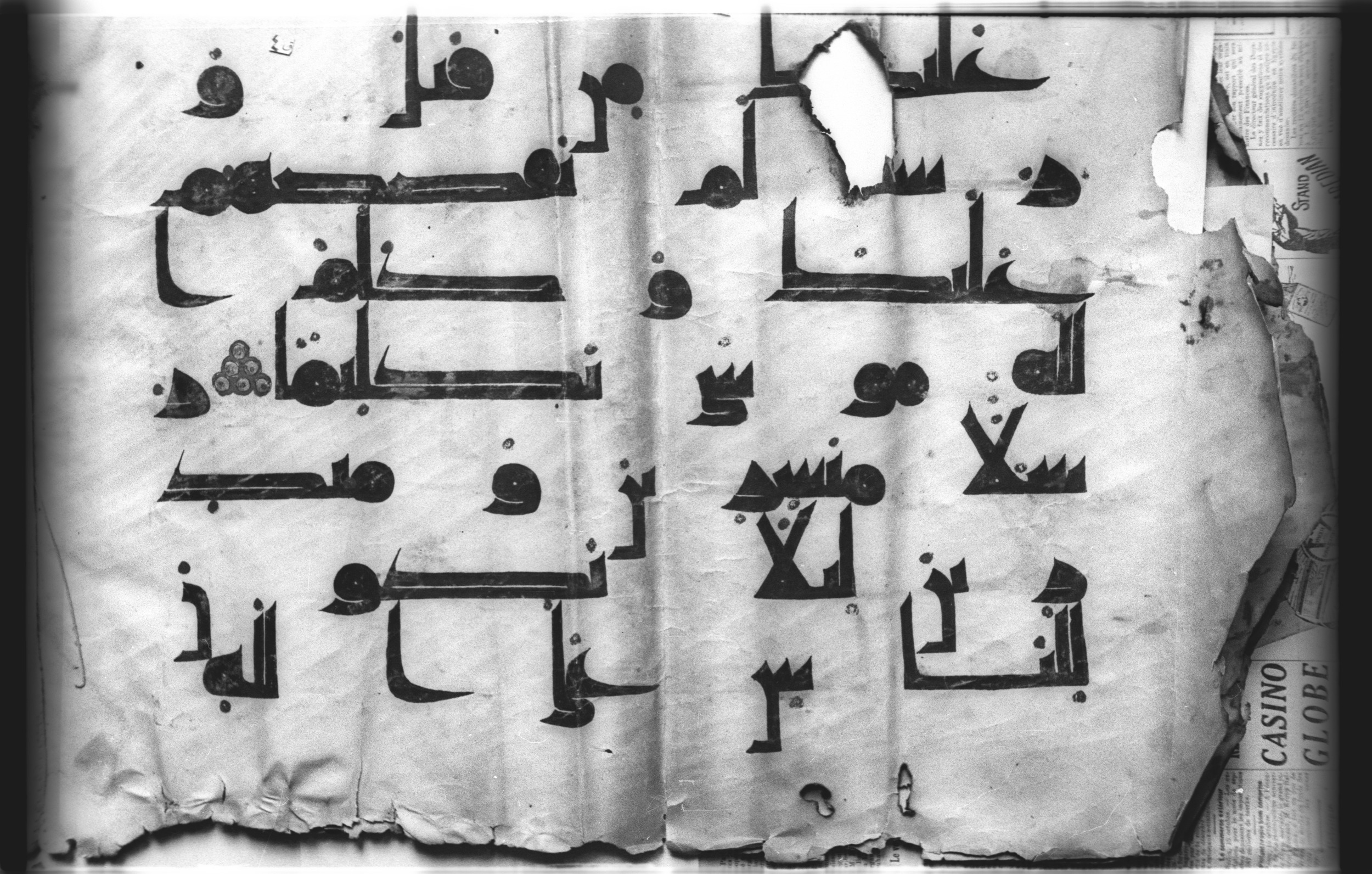 Cairo, Khedivial Library, today: Egyptian National Library and Archives, Moritz 1905, table 37-38 (Scan 2), in kūfī D. I / D. III script, showing Surah 4:164 from Mid 8th to Late 9th Century AD found in Egypt, currently housed at Egyptian National Library and Archives (دار الكتب والوثائق القومية), Cairo