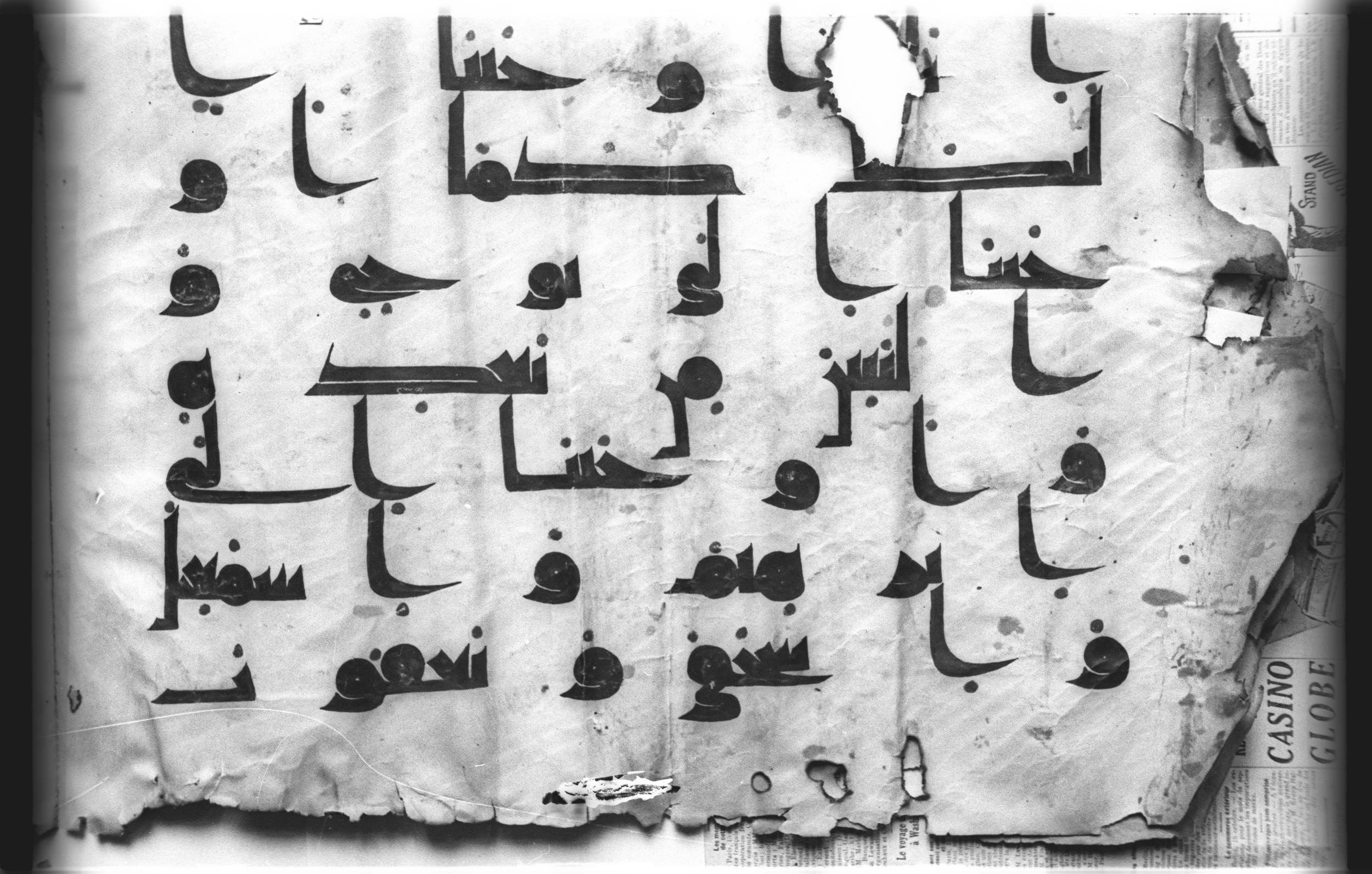 Cairo, Khedivial Library, today: Egyptian National Library and Archives, Moritz 1905, table 37-38 (Scan 2), in kūfī D. I / D. III script, showing Surah 4:163 from Mid 8th to Late 9th Century AD found in Egypt, currently housed at Egyptian National Library and Archives (دار الكتب والوثائق القومية), Cairo
