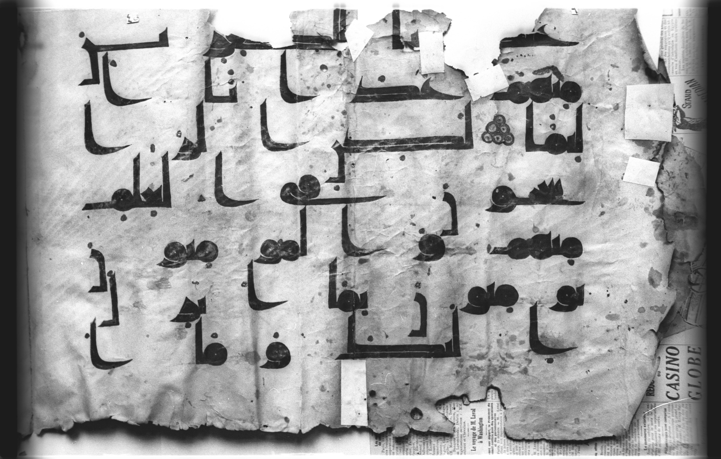Cairo, Khedivial Library, today: Egyptian National Library and Archives, Moritz 1905, table 37-38 (Scan 2), in kūfī D. I / D. III script, showing Surah 4:161 from Mid 8th to Late 9th Century AD found in Egypt, currently housed at Egyptian National Library and Archives (دار الكتب والوثائق القومية), Cairo