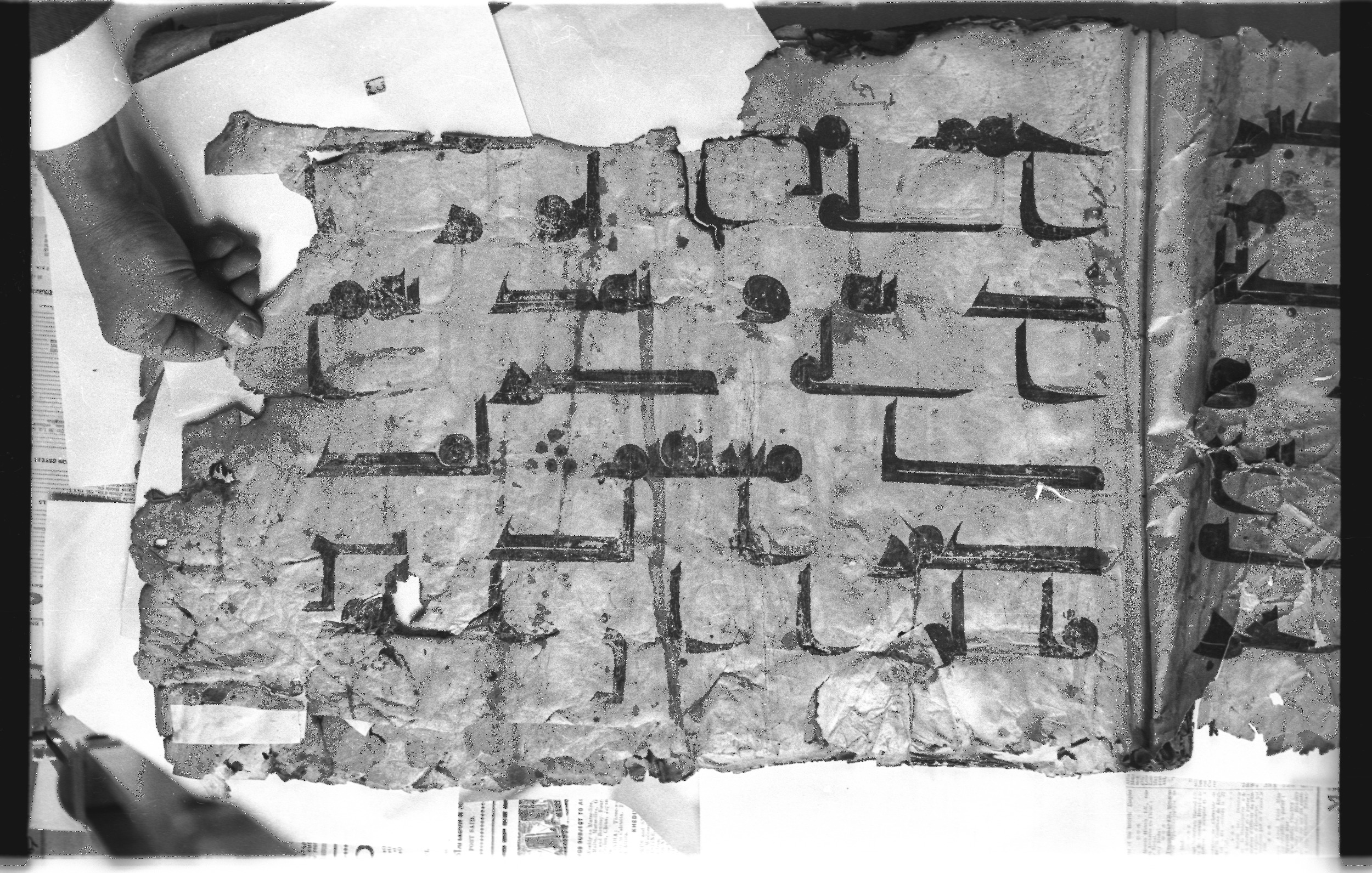 Cairo, Khedivial Library, today: Egyptian National Library and Archives, Moritz 1905, table 37-38 (Scan 2), in kūfī D. I / D. III script, showing Surah 5:16 from Mid 8th to Late 9th Century AD found in Egypt, currently housed at Egyptian National Library and Archives (دار الكتب والوثائق القومية), Cairo