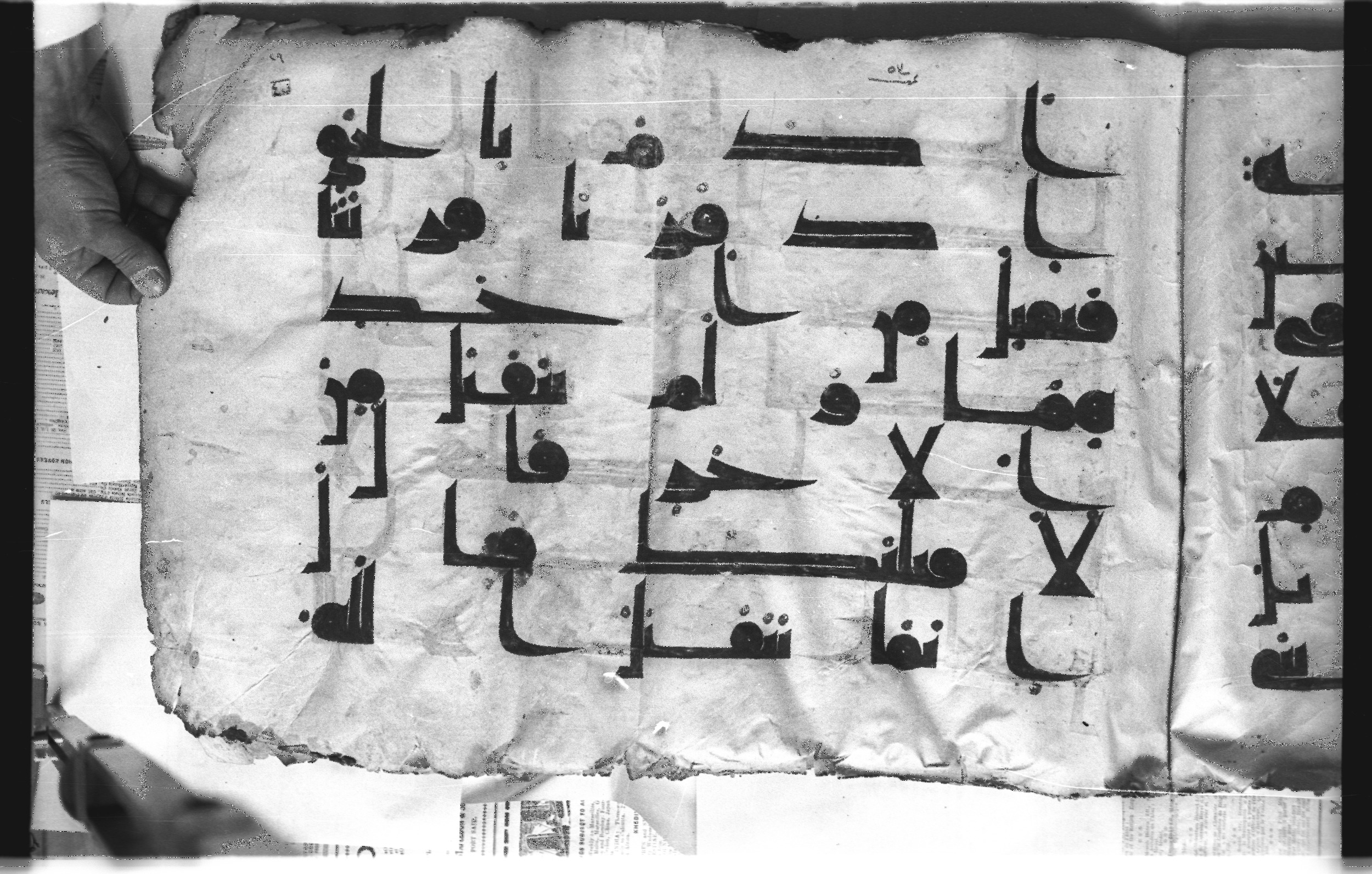 Cairo, Khedivial Library, today: Egyptian National Library and Archives, Moritz 1905, table 37-38 (Scan 3), in kūfī D. I / D. III script, showing Surah 5:27 from Mid 8th to Late 9th Century AD found in Egypt, currently housed at Egyptian National Library and Archives (دار الكتب والوثائق القومية), Cairo
