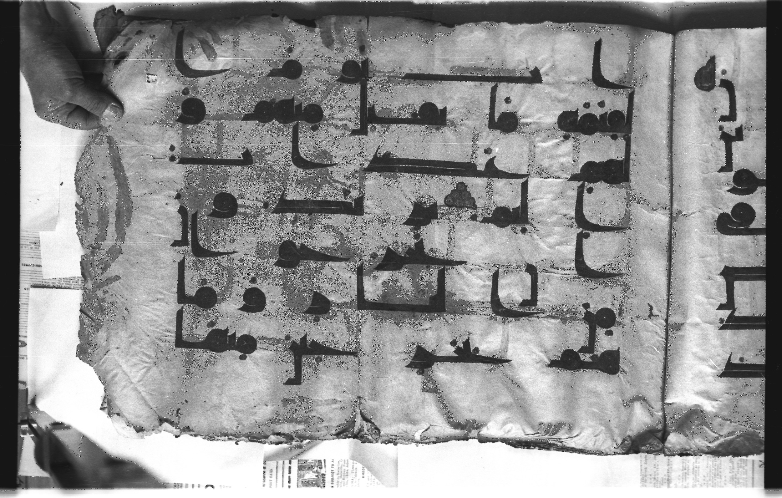 Cairo, Khedivial Library, today: Egyptian National Library and Archives, Moritz 1905, table 37-38 (Scan 2), in kūfī D. I / D. III script, showing Surah 5:36 from Mid 8th to Late 9th Century AD found in Egypt, currently housed at Egyptian National Library and Archives (دار الكتب والوثائق القومية), Cairo