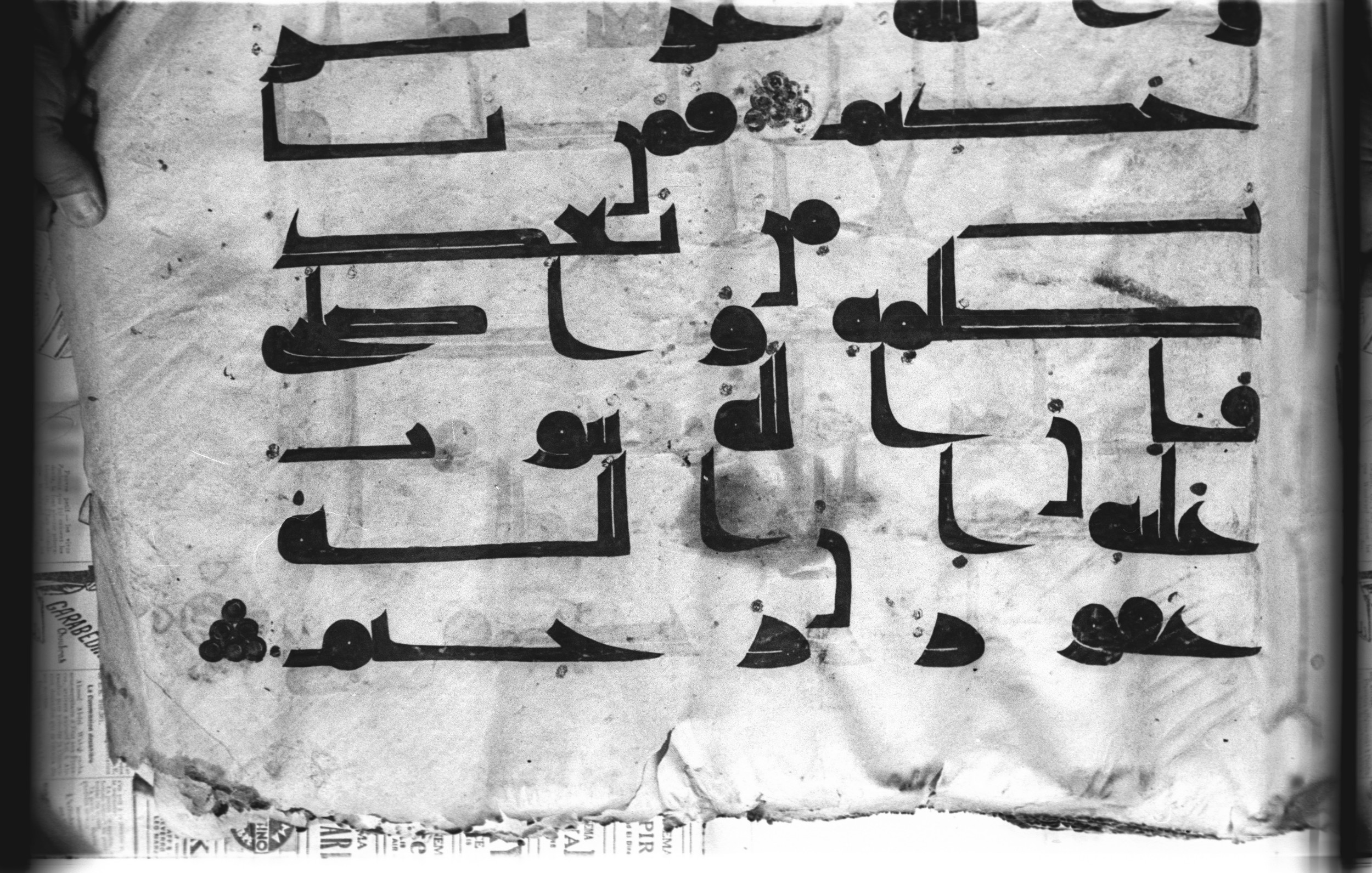 Cairo, Khedivial Library, today: Egyptian National Library and Archives, Moritz 1905, table 37-38 (Scan 3), in kūfī D. I / D. III script, showing Surah 5:39 from Mid 8th to Late 9th Century AD found in Egypt, currently housed at Egyptian National Library and Archives (دار الكتب والوثائق القومية), Cairo