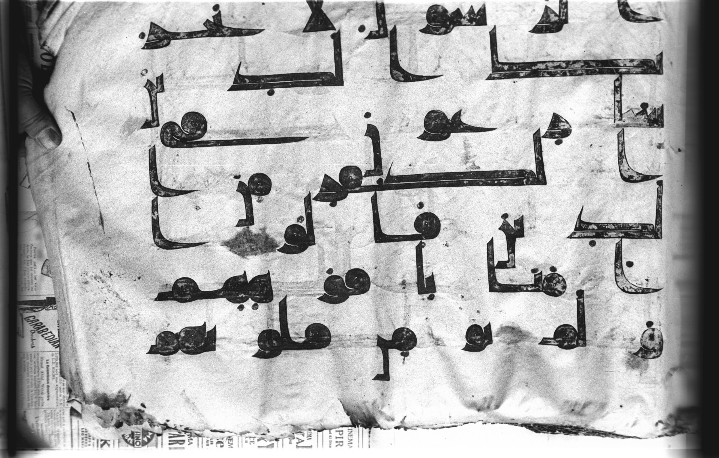 Cairo, Khedivial Library, today: Egyptian National Library and Archives, Moritz 1905, table 37-38 (Scan 5), in kūfī D. I / D. III script, showing Surah 5:41 from Mid 8th to Late 9th Century AD found in Egypt, currently housed at Egyptian National Library and Archives (دار الكتب والوثائق القومية), Cairo