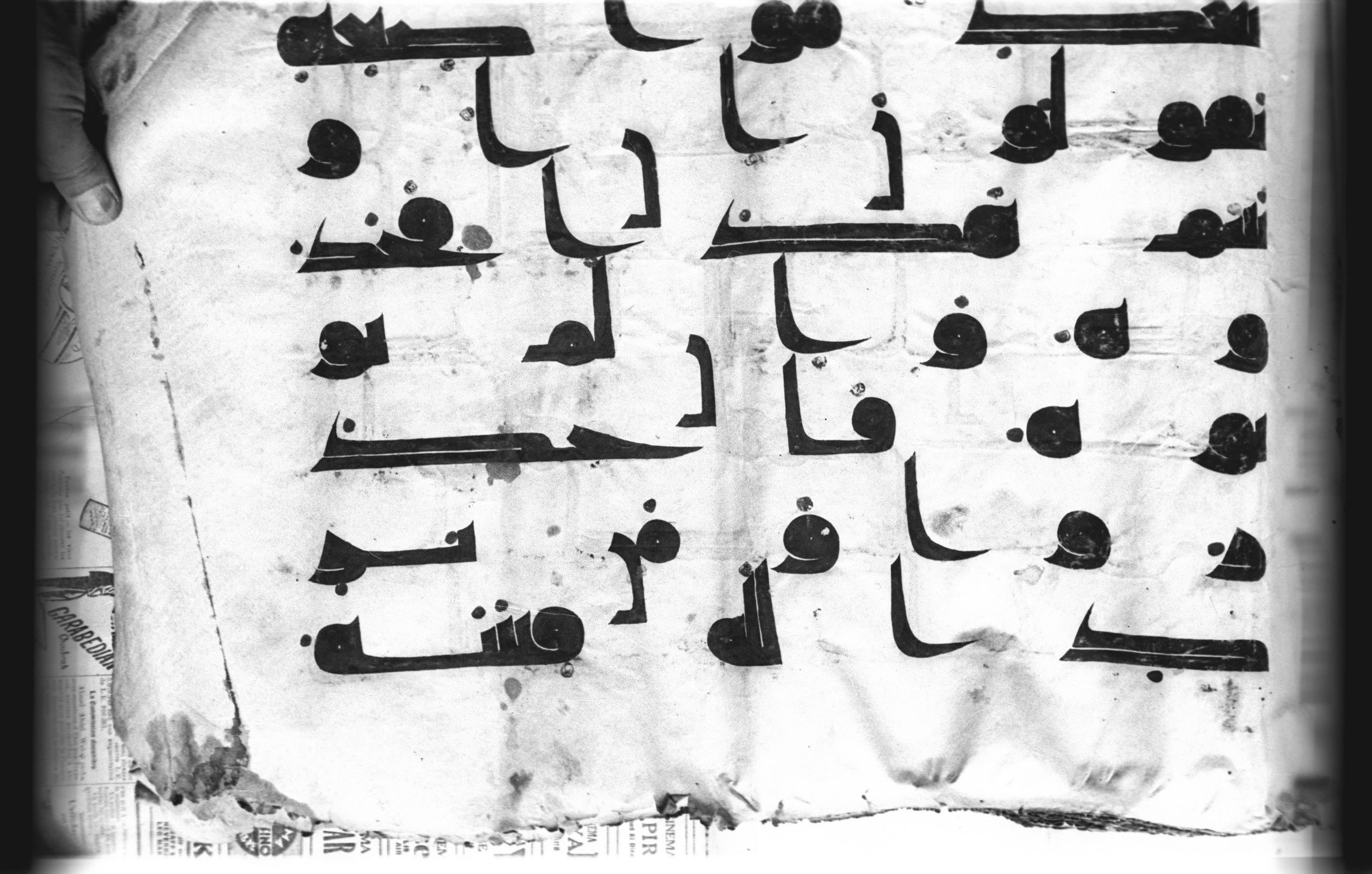 Cairo, Khedivial Library, today: Egyptian National Library and Archives, Moritz 1905, table 37-38 (Scan 6), in kūfī D. I / D. III script, showing Surah 5:41 from Mid 8th to Late 9th Century AD found in Egypt, currently housed at Egyptian National Library and Archives (دار الكتب والوثائق القومية), Cairo