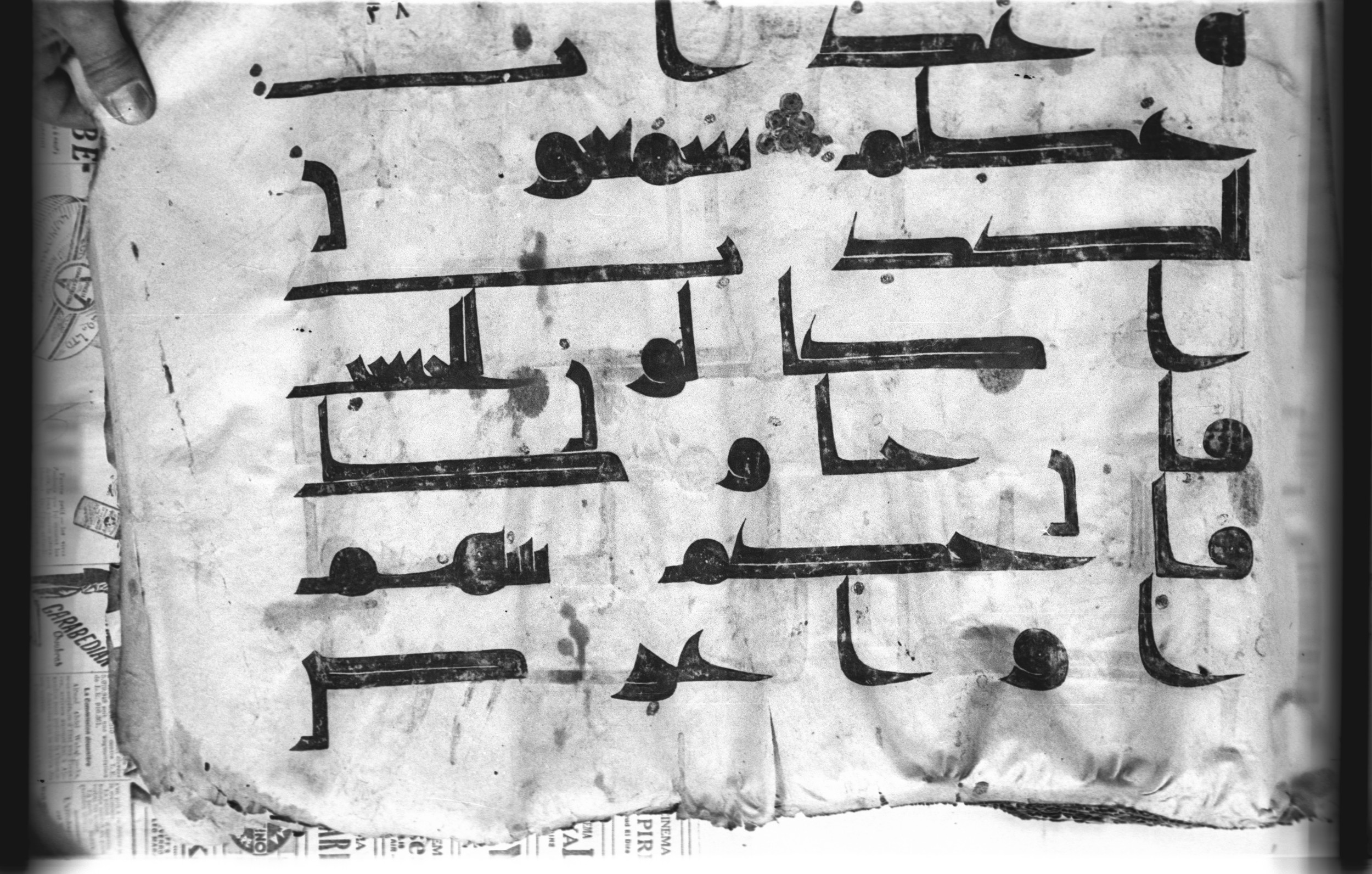 Cairo, Khedivial Library, today: Egyptian National Library and Archives, Moritz 1905, table 37-38 (Scan 7), in kūfī D. I / D. III script, showing Surah 5:41 from Mid 8th to Late 9th Century AD found in Egypt, currently housed at Egyptian National Library and Archives (دار الكتب والوثائق القومية), Cairo