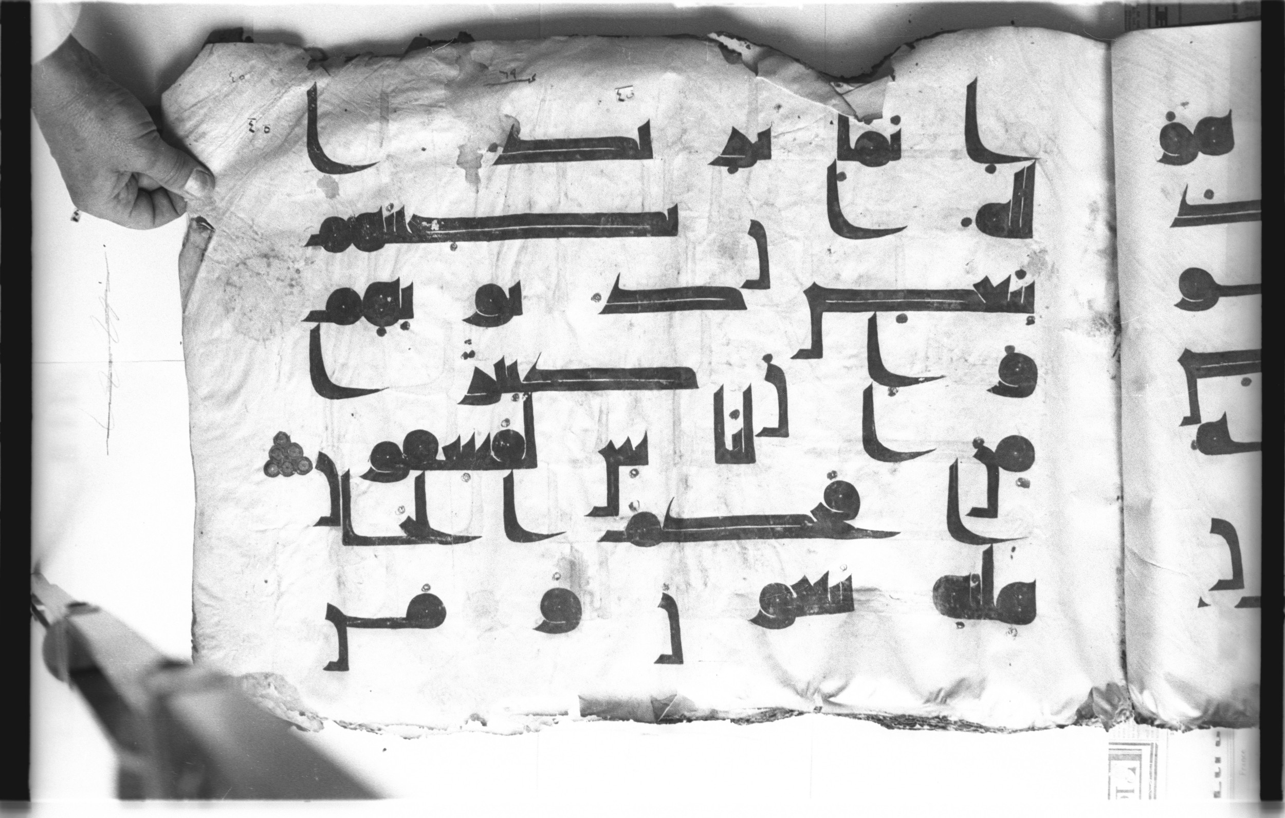 Cairo, Khedivial Library, today: Egyptian National Library and Archives, Moritz 1905, table 37-38 (Scan 1), in kūfī D. I / D. III script, showing Surah 5:50 from Mid 8th to Late 9th Century AD found in Egypt, currently housed at Egyptian National Library and Archives (دار الكتب والوثائق القومية), Cairo