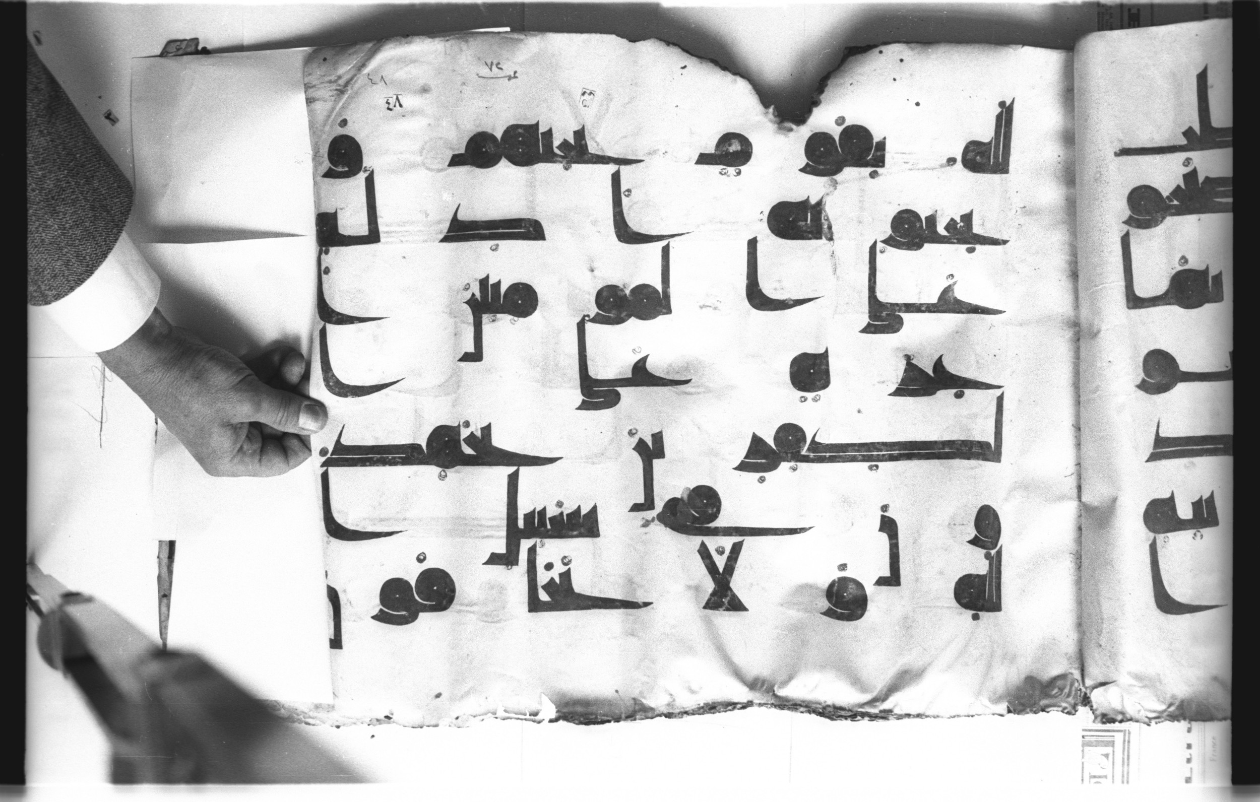 Cairo, Khedivial Library, today: Egyptian National Library and Archives, Moritz 1905, table 37-38 (Scan 1), in kūfī D. I / D. III script, showing Surah 5:54 from Mid 8th to Late 9th Century AD found in Egypt, currently housed at Egyptian National Library and Archives (دار الكتب والوثائق القومية), Cairo