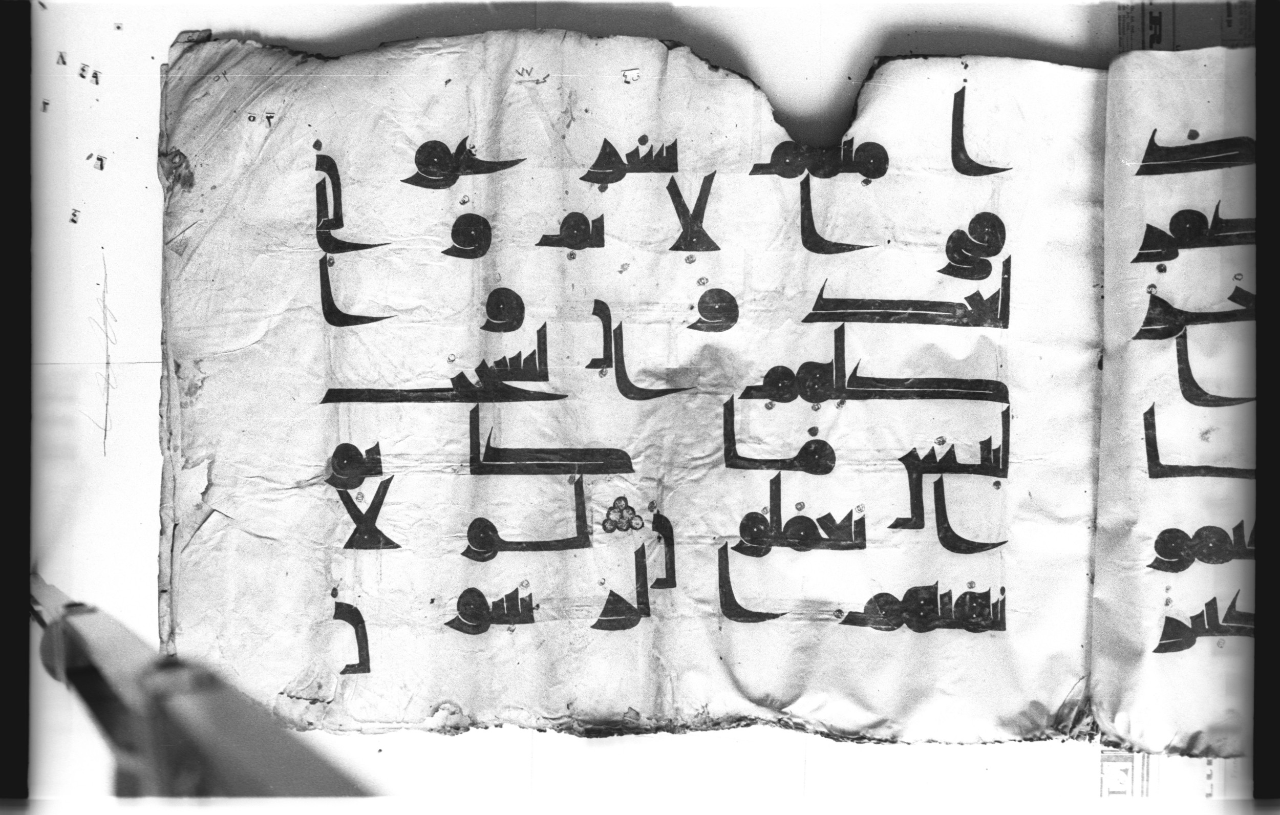 Cairo, Khedivial Library, today: Egyptian National Library and Archives, Moritz 1905, table 37-38 (Scan 1), in kūfī D. I / D. III script, showing Surah 5:62 from Mid 8th to Late 9th Century AD found in Egypt, currently housed at Egyptian National Library and Archives (دار الكتب والوثائق القومية), Cairo
