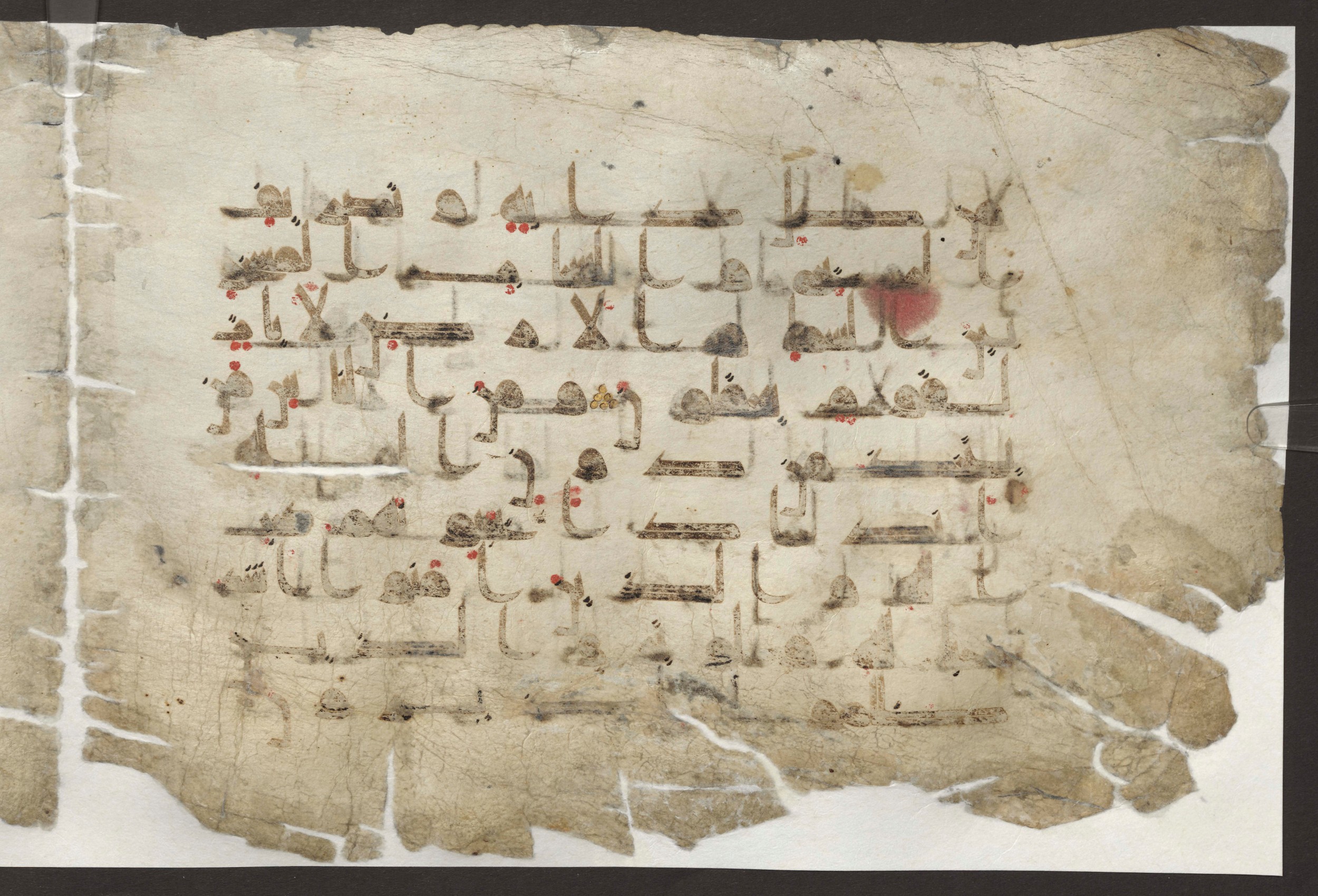 Cairo, Khedivial Library, today: Egyptian National Library and Archives, Moritz 1905, table 37-38 (Scan 2), in kūfī D. I / D. III script, showing Surah 2:164 from Mid 8th to Late 9th Century AD found in Egypt, currently housed at Egyptian National Library and Archives (دار الكتب والوثائق القومية), Cairo