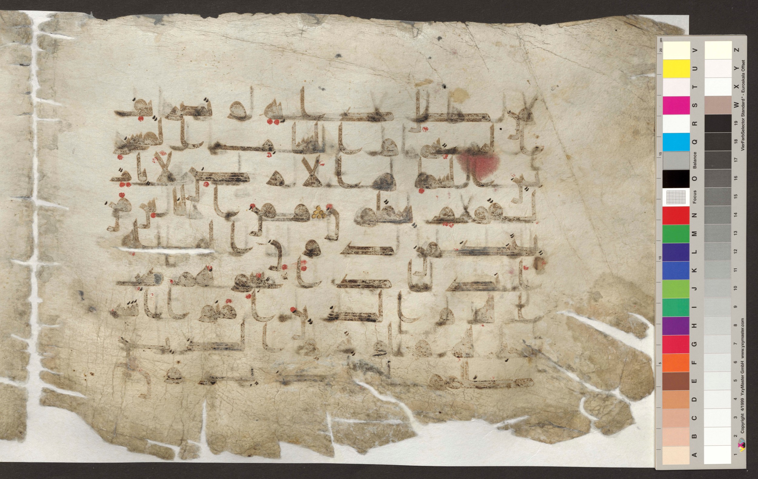 Cairo, Khedivial Library, today: Egyptian National Library and Archives, Moritz 1905, table 37-38 (Scan 3), in kūfī D. I / D. III script, showing Surah 2:164 from Mid 8th to Late 9th Century AD found in Egypt, currently housed at Egyptian National Library and Archives (دار الكتب والوثائق القومية), Cairo