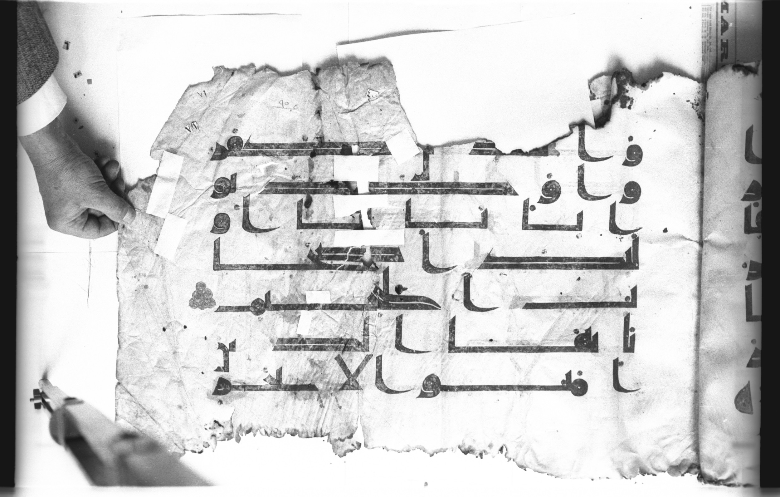Cairo, Khedivial Library, today: Egyptian National Library and Archives, Moritz 1905, table 37-38 (Scan 2), in kūfī D. I / D. III script, showing Surah 5:87 from Mid 8th to Late 9th Century AD found in Egypt, currently housed at Egyptian National Library and Archives (دار الكتب والوثائق القومية), Cairo