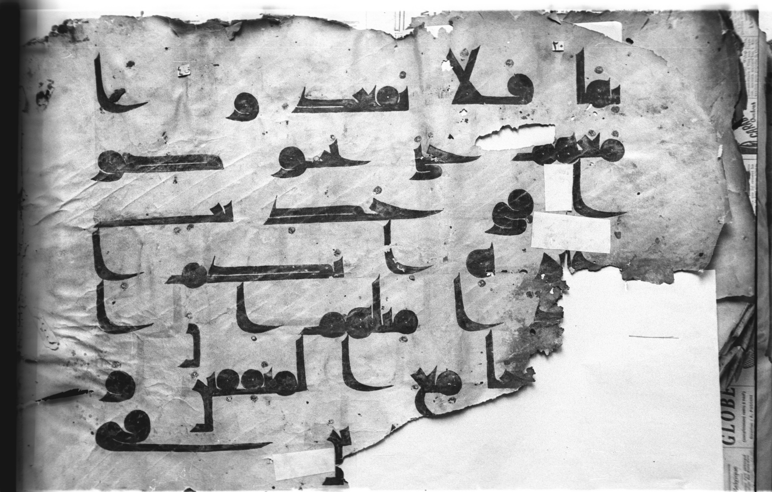 Cairo, Khedivial Library, today: Egyptian National Library and Archives, Moritz 1905, table 37-38 (Scan 3), in kūfī D. I / D. III script, showing Surah 4:140 from Mid 8th to Late 9th Century AD found in Egypt, currently housed at Egyptian National Library and Archives (دار الكتب والوثائق القومية), Cairo