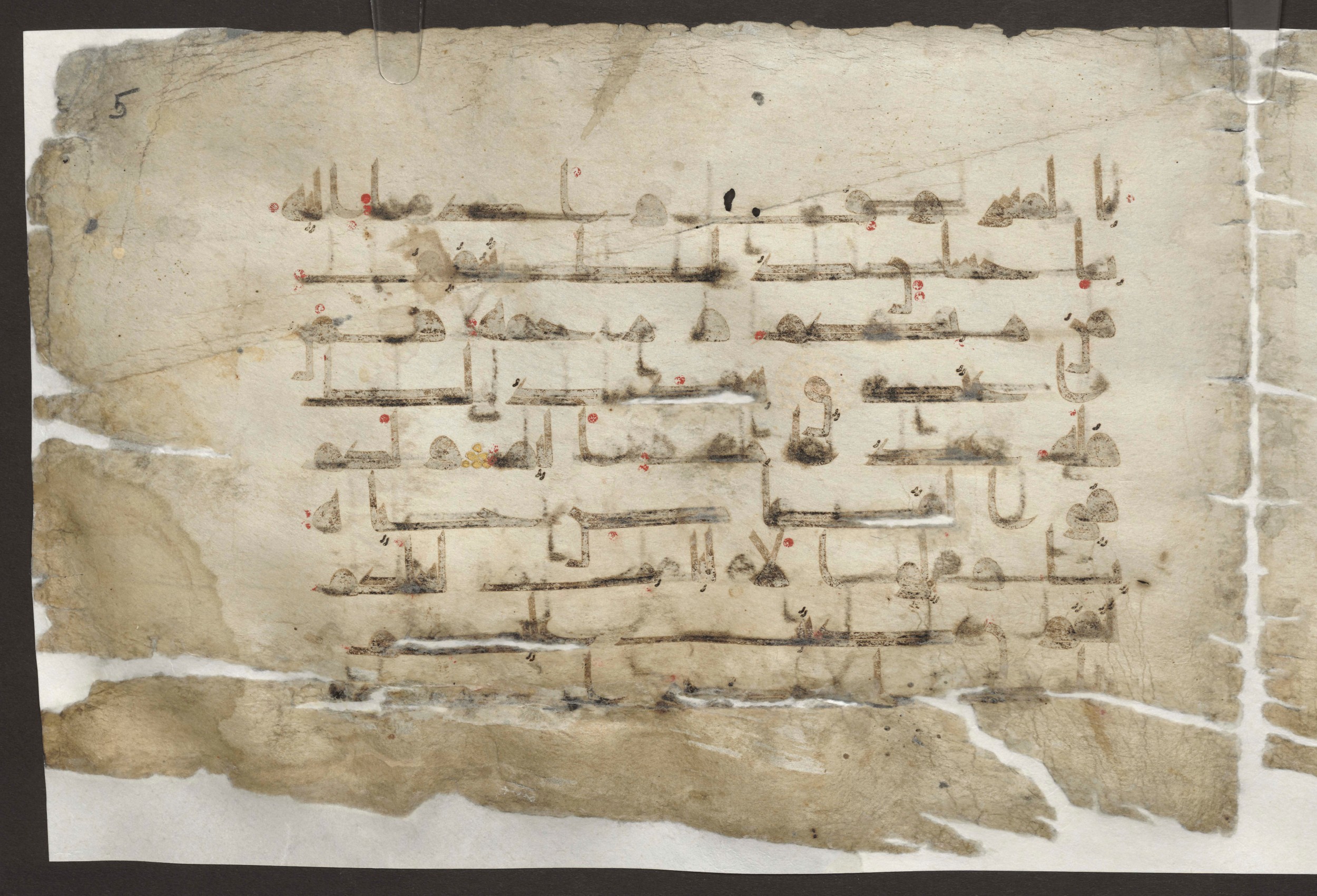 Cairo, Khedivial Library, today: Egyptian National Library and Archives, Moritz 1905, table 37-38 (Scan 1), in kūfī D. I / D. III script, showing Surah 2:180 from Mid 8th to Late 9th Century AD found in Egypt, currently housed at Egyptian National Library and Archives (دار الكتب والوثائق القومية), Cairo