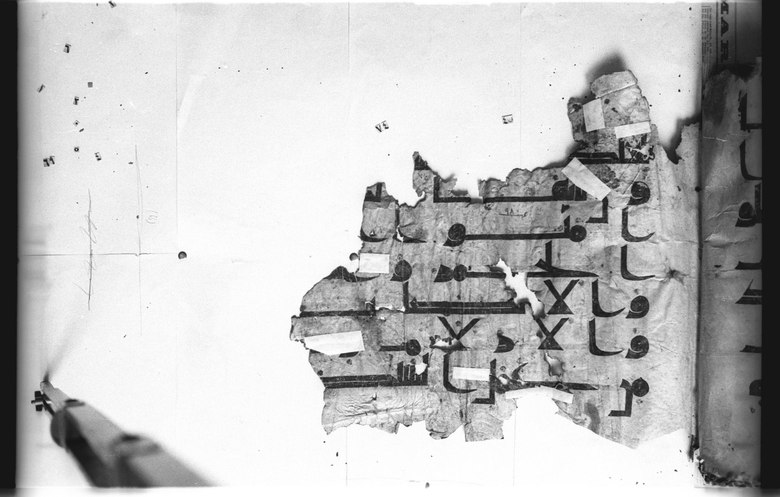 Cairo, Khedivial Library, today: Egyptian National Library and Archives, Moritz 1905, table 37-38 (Scan 2), in kūfī D. I / D. III script, showing Surah 5:90 from Mid 8th to Late 9th Century AD found in Egypt, currently housed at Egyptian National Library and Archives (دار الكتب والوثائق القومية), Cairo