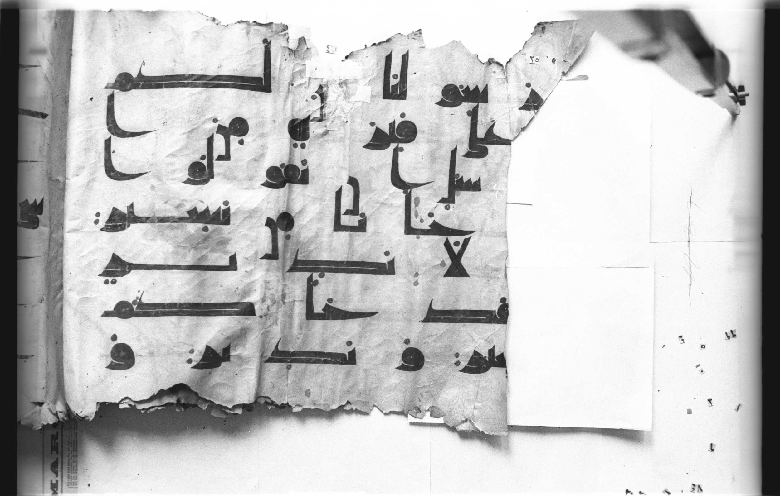 Cairo, Khedivial Library, today: Egyptian National Library and Archives, Moritz 1905, table 37-38 (Scan 3), in kūfī D. I / D. III script, showing Surah 5:19 from Mid 8th to Late 9th Century AD found in Egypt, currently housed at Egyptian National Library and Archives (دار الكتب والوثائق القومية), Cairo
