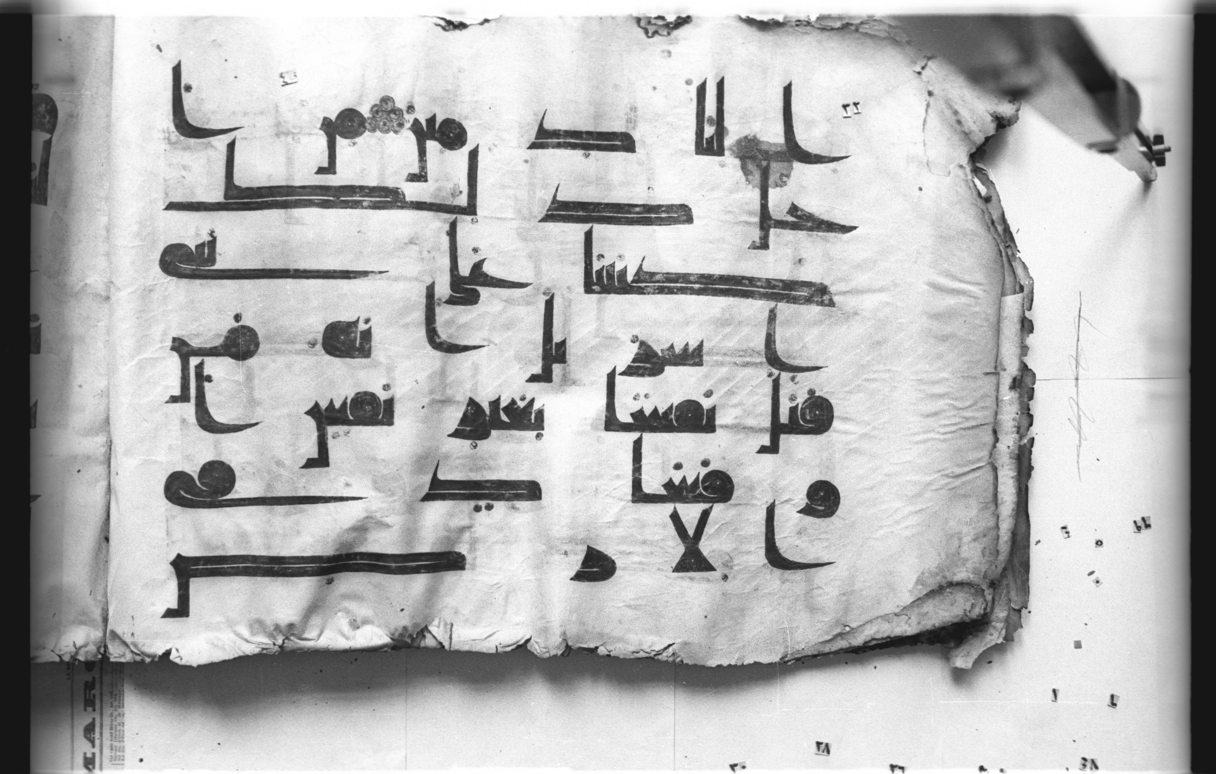 Cairo, Khedivial Library, today: Egyptian National Library and Archives, Moritz 1905, table 37-38 (Scan 2), in kūfī D. I / D. III script, showing Surah 5:32 from Mid 8th to Late 9th Century AD found in Egypt, currently housed at Egyptian National Library and Archives (دار الكتب والوثائق القومية), Cairo