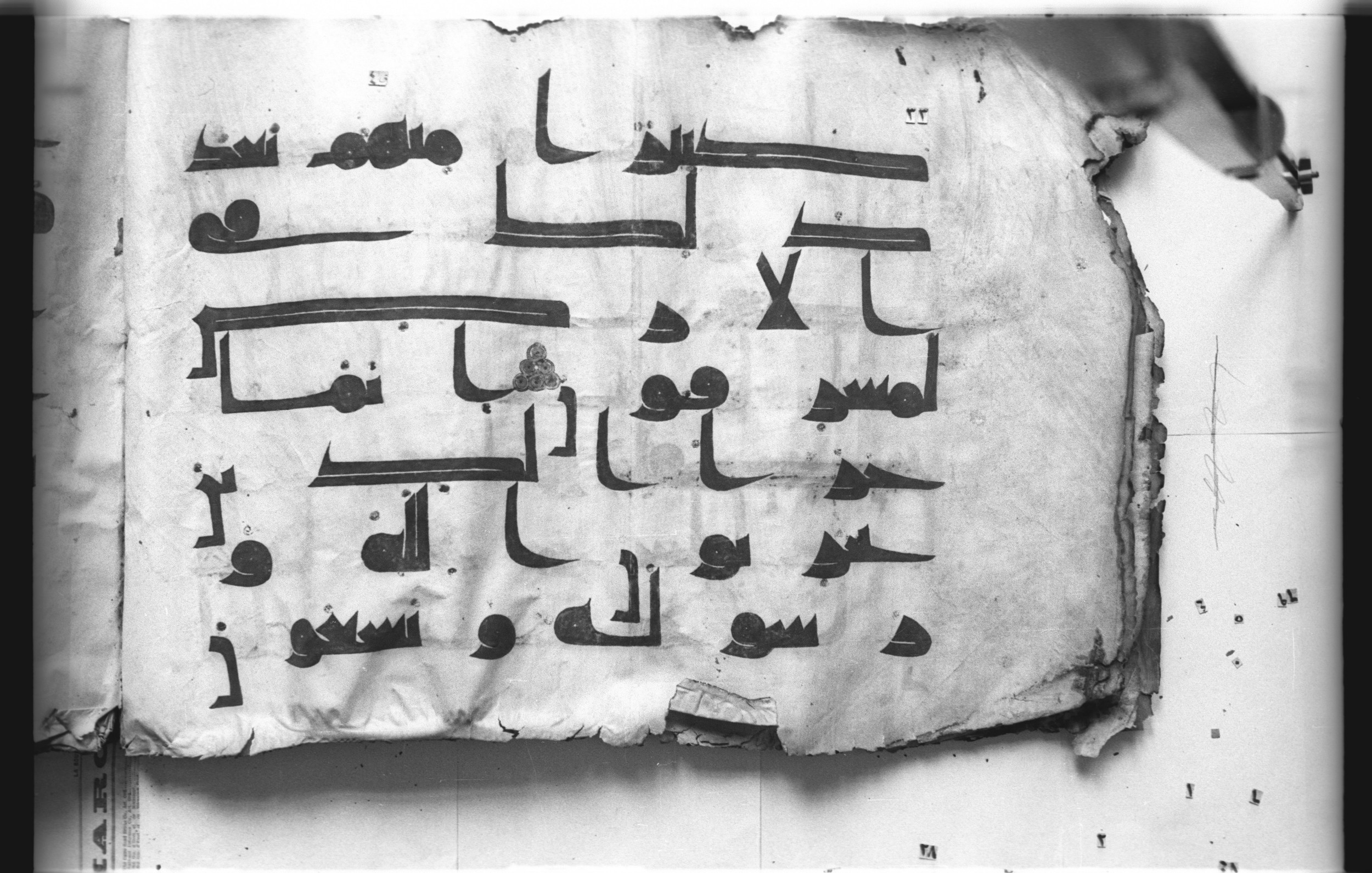 Cairo, Khedivial Library, today: Egyptian National Library and Archives, Moritz 1905, table 37-38 (Scan 3), in kūfī D. I / D. III script, showing Surah 5:32 from Mid 8th to Late 9th Century AD found in Egypt, currently housed at Egyptian National Library and Archives (دار الكتب والوثائق القومية), Cairo