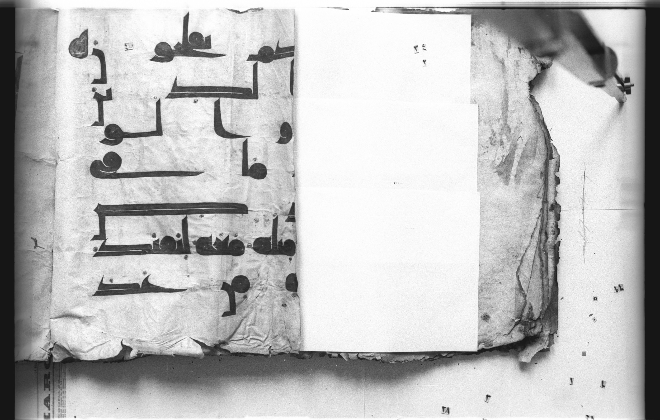 Cairo, Khedivial Library, today: Egyptian National Library and Archives, Moritz 1905, table 37-38 (Scan 2), in kūfī D. I / D. III script, showing Surah 5:35 from Mid 8th to Late 9th Century AD found in Egypt, currently housed at Egyptian National Library and Archives (دار الكتب والوثائق القومية), Cairo