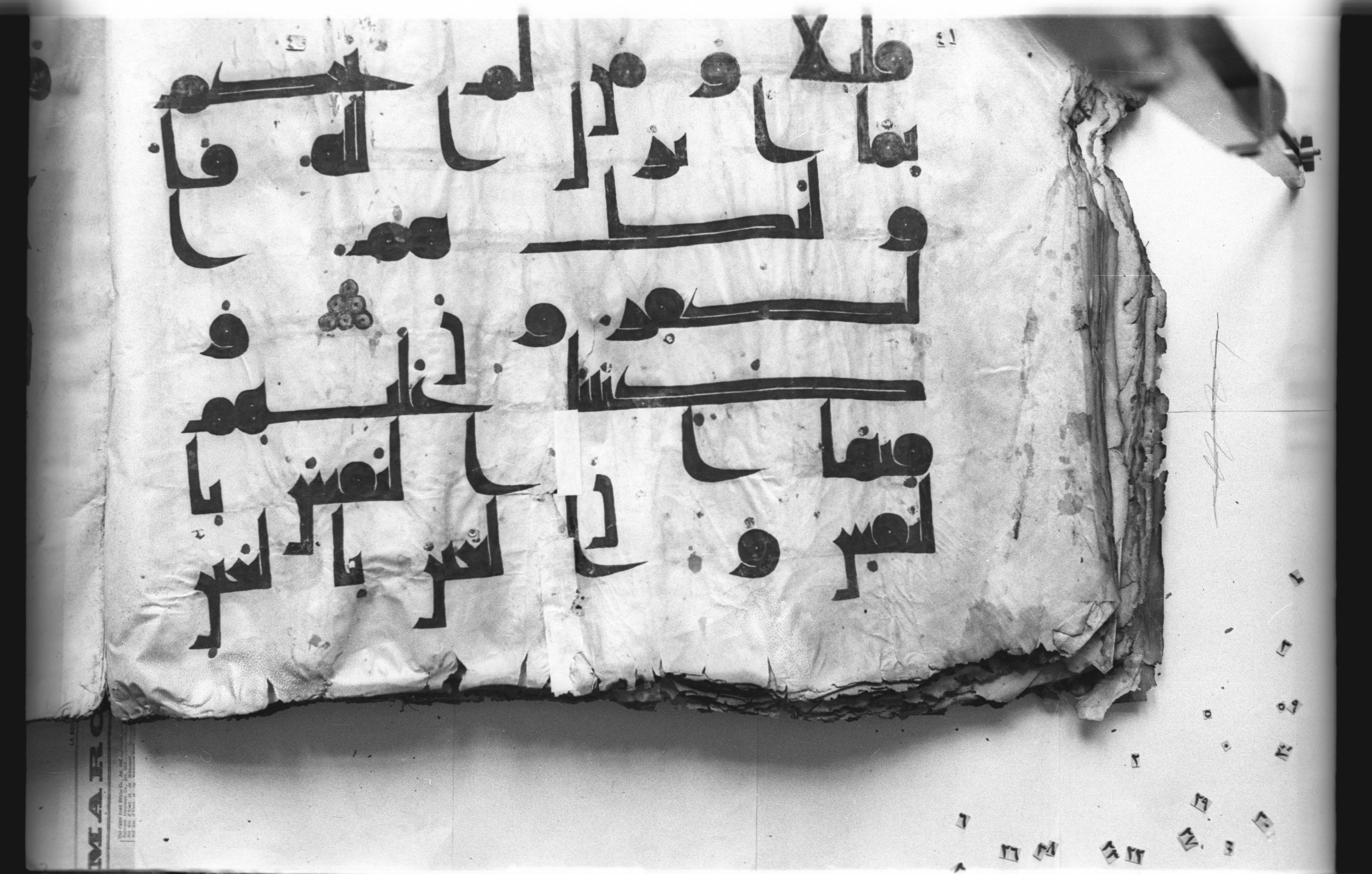 Cairo, Khedivial Library, today: Egyptian National Library and Archives, Moritz 1905, table 37-38 (Scan 2), in kūfī D. I / D. III script, showing Surah 5:45 from Mid 8th to Late 9th Century AD found in Egypt, currently housed at Egyptian National Library and Archives (دار الكتب والوثائق القومية), Cairo