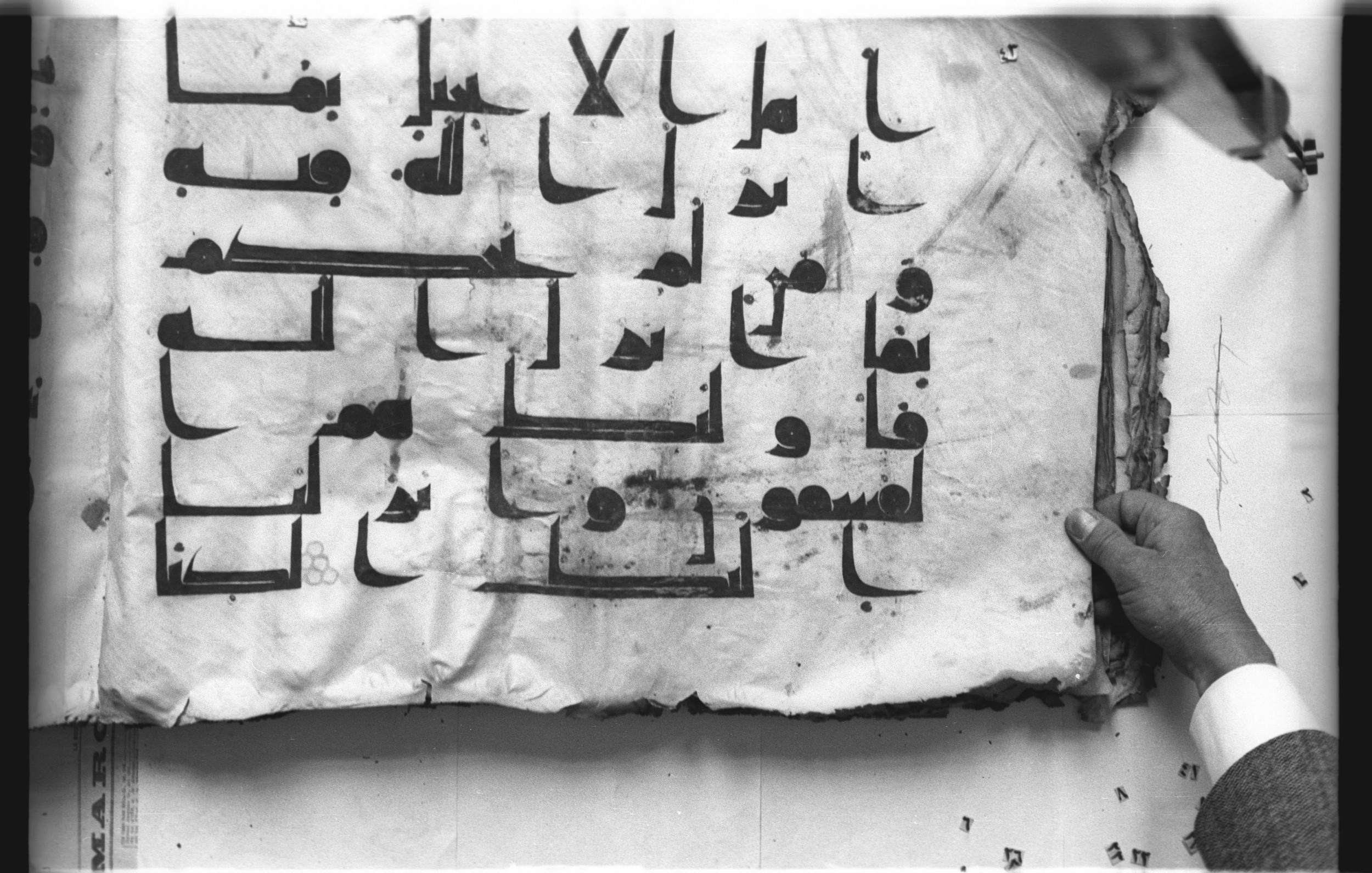Cairo, Khedivial Library, today: Egyptian National Library and Archives, Moritz 1905, table 37-38 (Scan 3), in kūfī D. I / D. III script, showing Surah 5:48 from Mid 8th to Late 9th Century AD found in Egypt, currently housed at Egyptian National Library and Archives (دار الكتب والوثائق القومية), Cairo