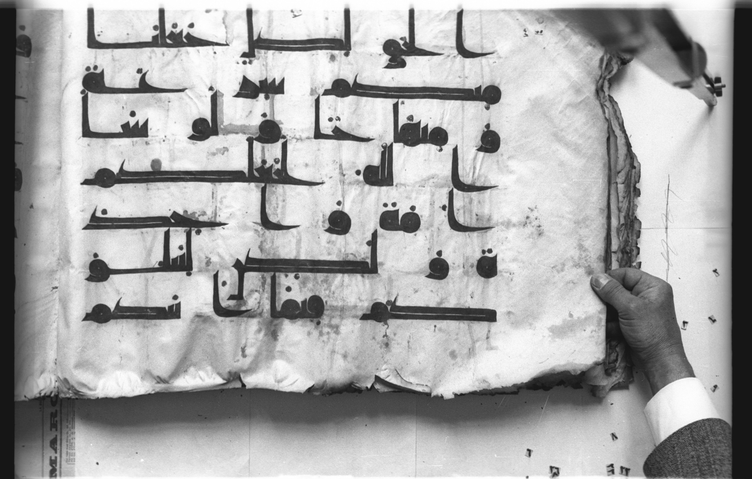 Cairo, Khedivial Library, today: Egyptian National Library and Archives, Moritz 1905, table 37-38 (Scan 4), in kūfī D. I / D. III script, showing Surah 5:48 from Mid 8th to Late 9th Century AD found in Egypt, currently housed at Egyptian National Library and Archives (دار الكتب والوثائق القومية), Cairo