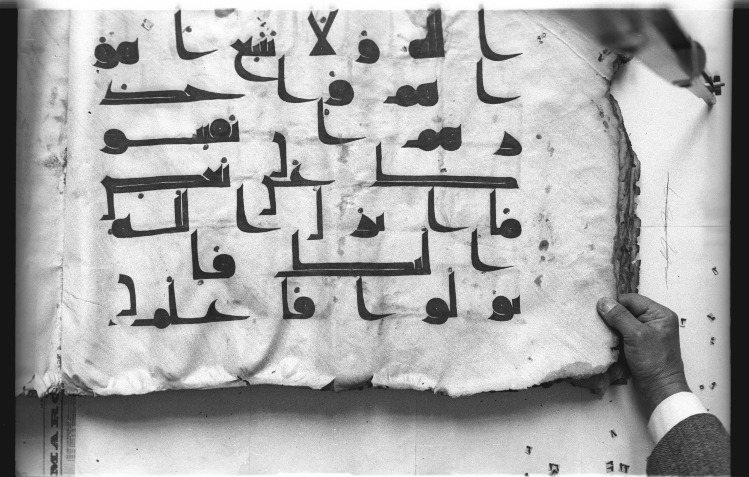 Cairo, Khedivial Library, today: Egyptian National Library and Archives, Moritz 1905, table 37-38 (Scan 3), in kūfī D. I / D. III script, showing Surah 5:49 from Mid 8th to Late 9th Century AD found in Egypt, currently housed at Egyptian National Library and Archives (دار الكتب والوثائق القومية), Cairo
