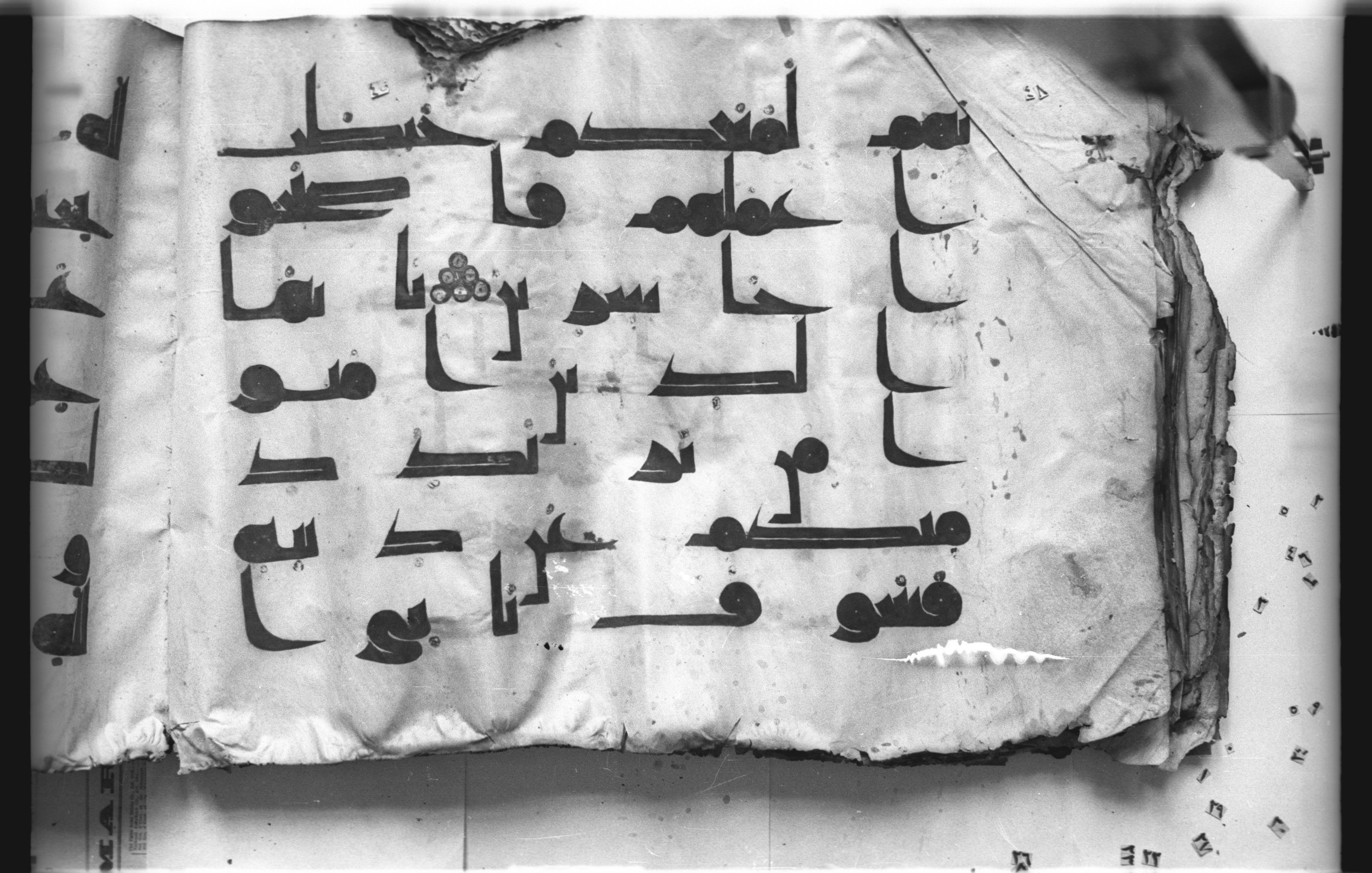 Cairo, Khedivial Library, today: Egyptian National Library and Archives, Moritz 1905, table 37-38 (Scan 2), in kūfī D. I / D. III script, showing Surah 5:54 from Mid 8th to Late 9th Century AD found in Egypt, currently housed at Egyptian National Library and Archives (دار الكتب والوثائق القومية), Cairo