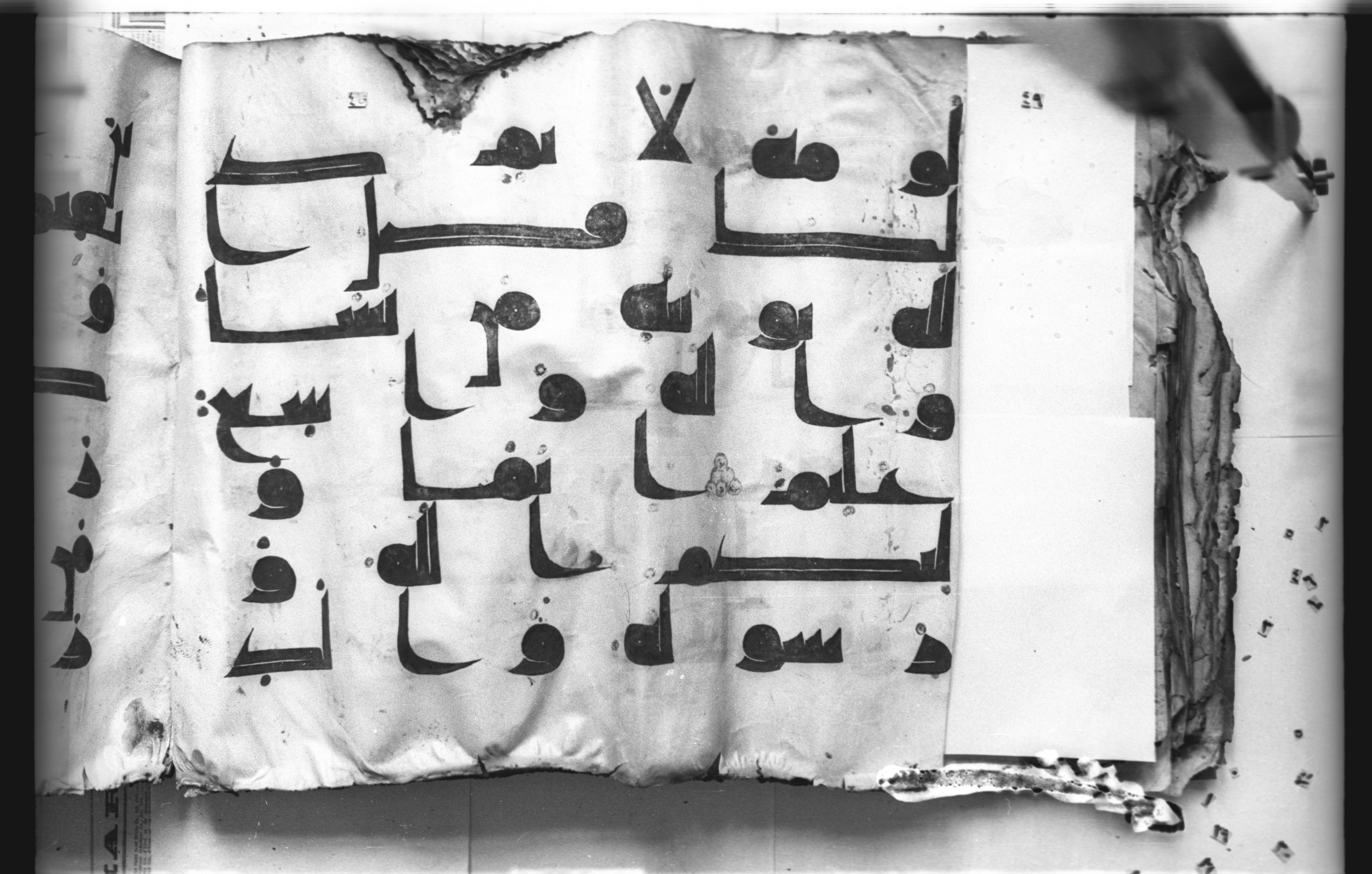 Cairo, Khedivial Library, today: Egyptian National Library and Archives, Moritz 1905, table 37-38 (Scan 3), in kūfī D. I / D. III script, showing Surah 5:54 from Mid 8th to Late 9th Century AD found in Egypt, currently housed at Egyptian National Library and Archives (دار الكتب والوثائق القومية), Cairo