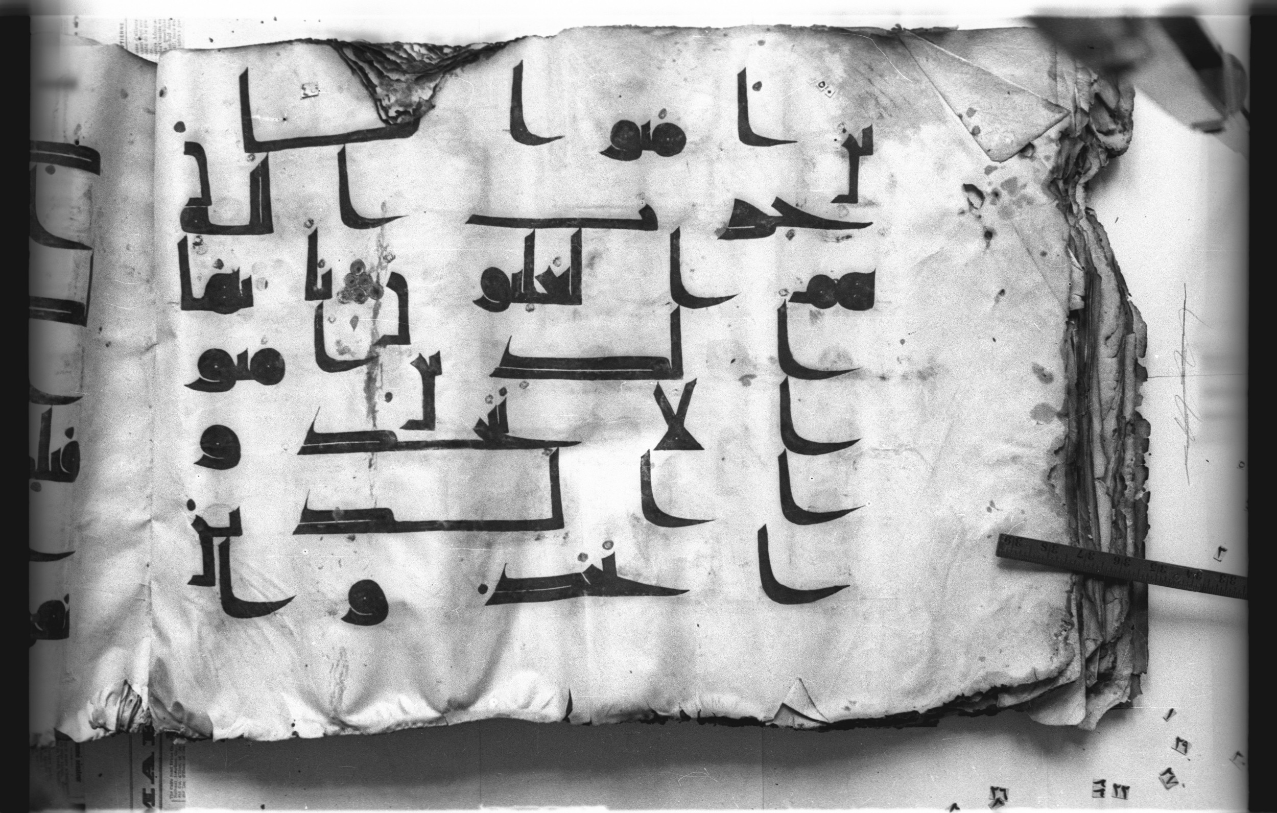 Cairo, Khedivial Library, today: Egyptian National Library and Archives, Moritz 1905, table 37-38 (Scan 2), in kūfī D. I / D. III script, showing Surah 5:56 from Mid 8th to Late 9th Century AD found in Egypt, currently housed at Egyptian National Library and Archives (دار الكتب والوثائق القومية), Cairo