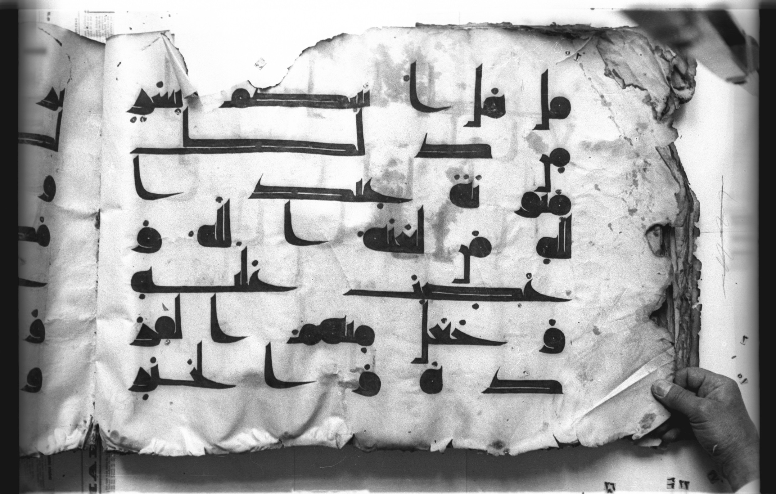 Cairo, Khedivial Library, today: Egyptian National Library and Archives, Moritz 1905, table 37-38 (Scan 2), in kūfī D. I / D. III script, showing Surah 5:60 from Mid 8th to Late 9th Century AD found in Egypt, currently housed at Egyptian National Library and Archives (دار الكتب والوثائق القومية), Cairo