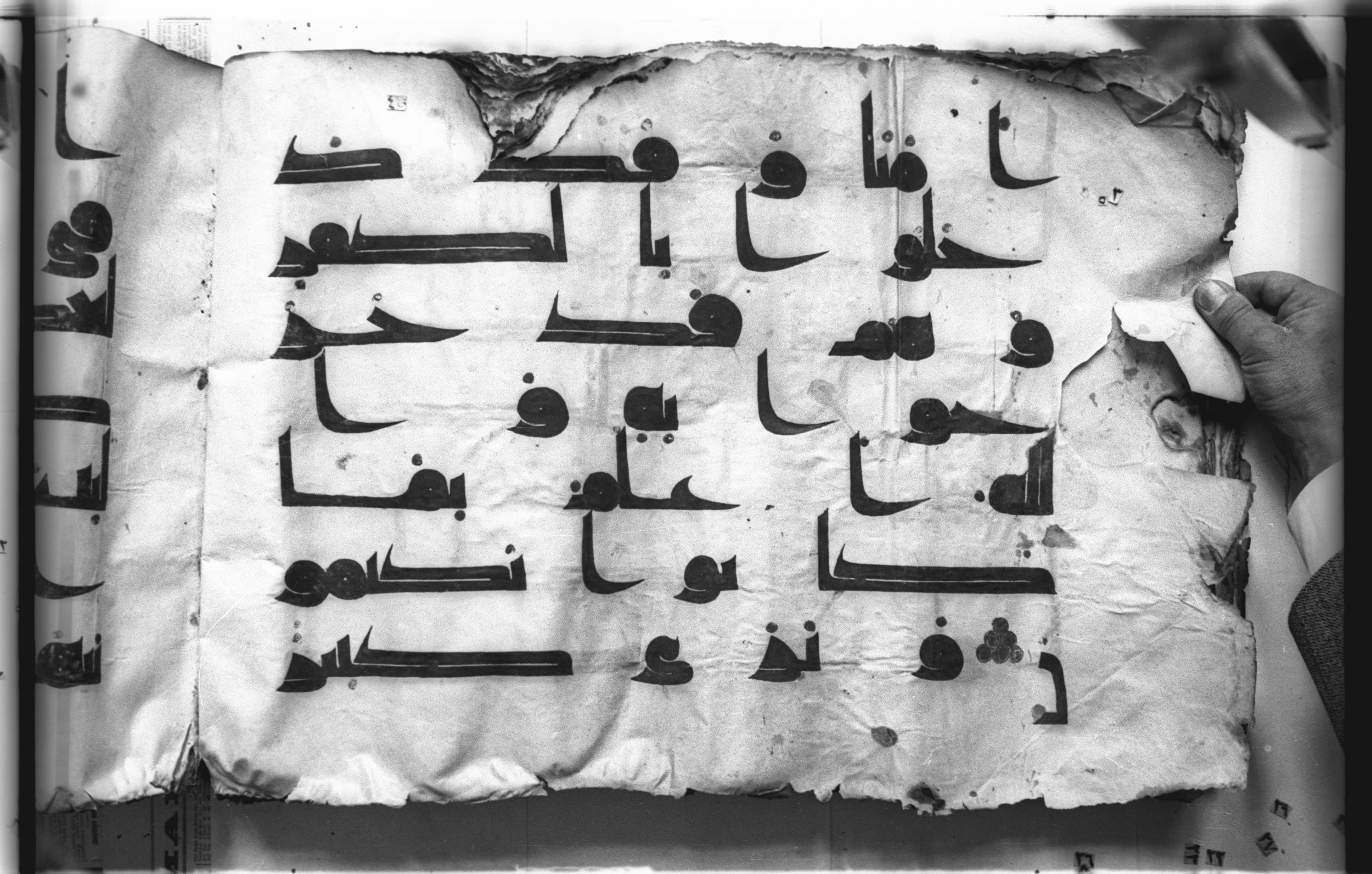 Cairo, Khedivial Library, today: Egyptian National Library and Archives, Moritz 1905, table 37-38 (Scan 2), in kūfī D. I / D. III script, showing Surah 5:62 from Mid 8th to Late 9th Century AD found in Egypt, currently housed at Egyptian National Library and Archives (دار الكتب والوثائق القومية), Cairo