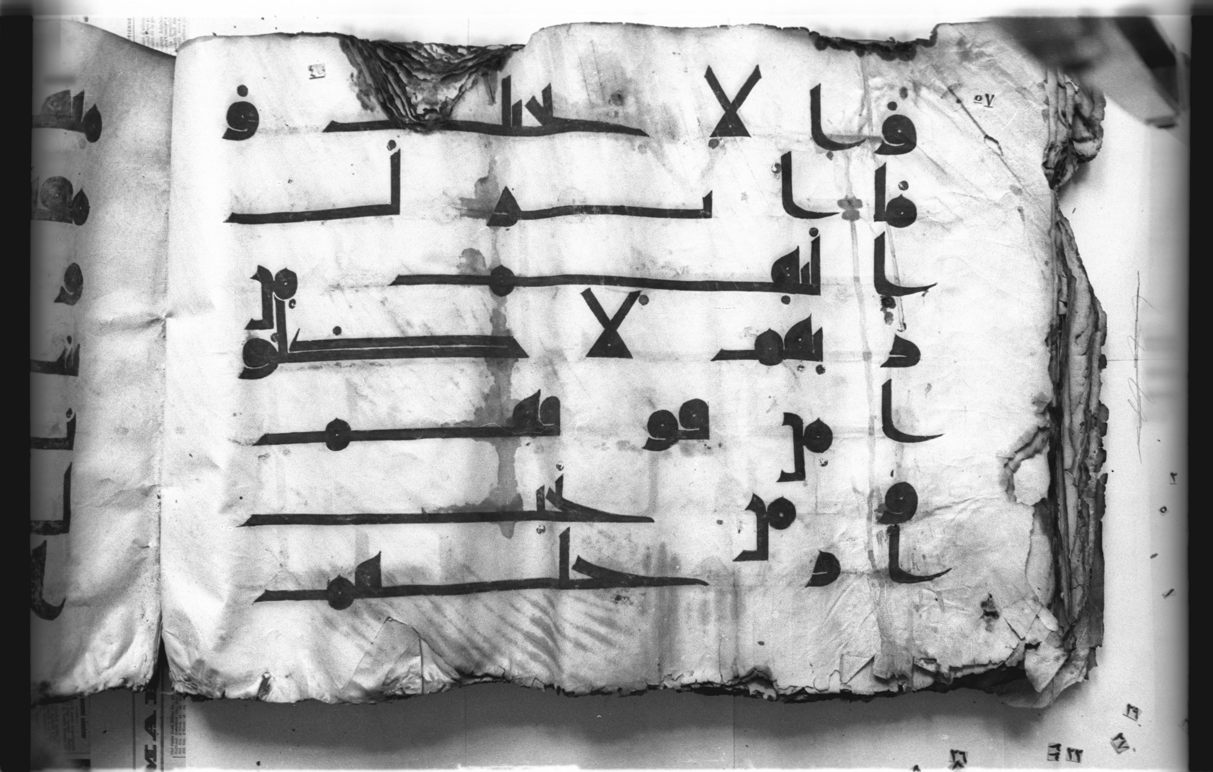 Cairo, Khedivial Library, today: Egyptian National Library and Archives, Moritz 1905, table 37-38 (Scan 3), in kūfī D. I / D. III script, showing Surah 5:66 from Mid 8th to Late 9th Century AD found in Egypt, currently housed at Egyptian National Library and Archives (دار الكتب والوثائق القومية), Cairo