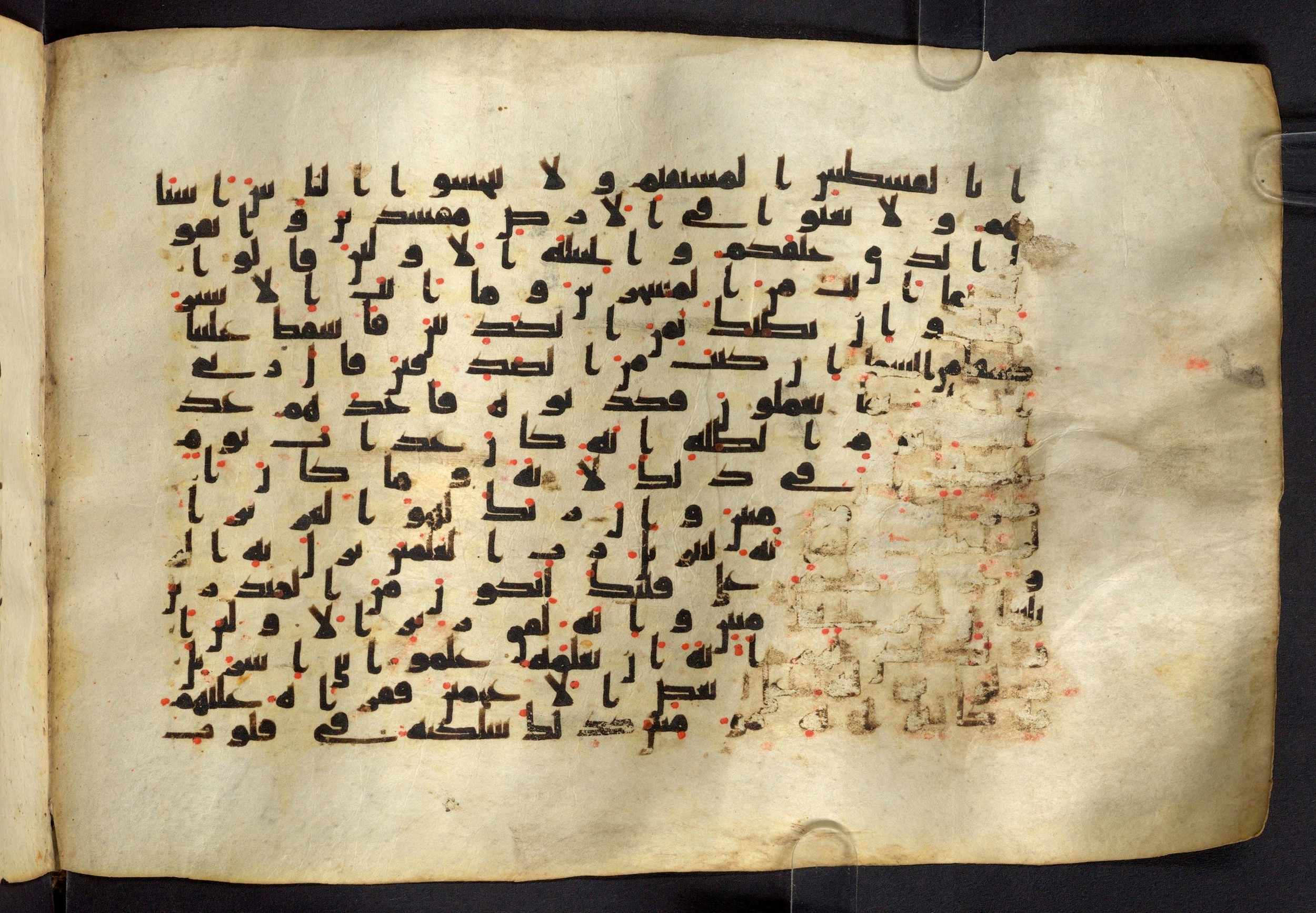 Moritz 1905, Tables 39-40, in Kūfī A.I script, showing Surah 26:191 from 8th Century AD found in Bahnasa (Oxyrynchos), Egypt, currently housed at Egyptian National Library and Archives, Cairo