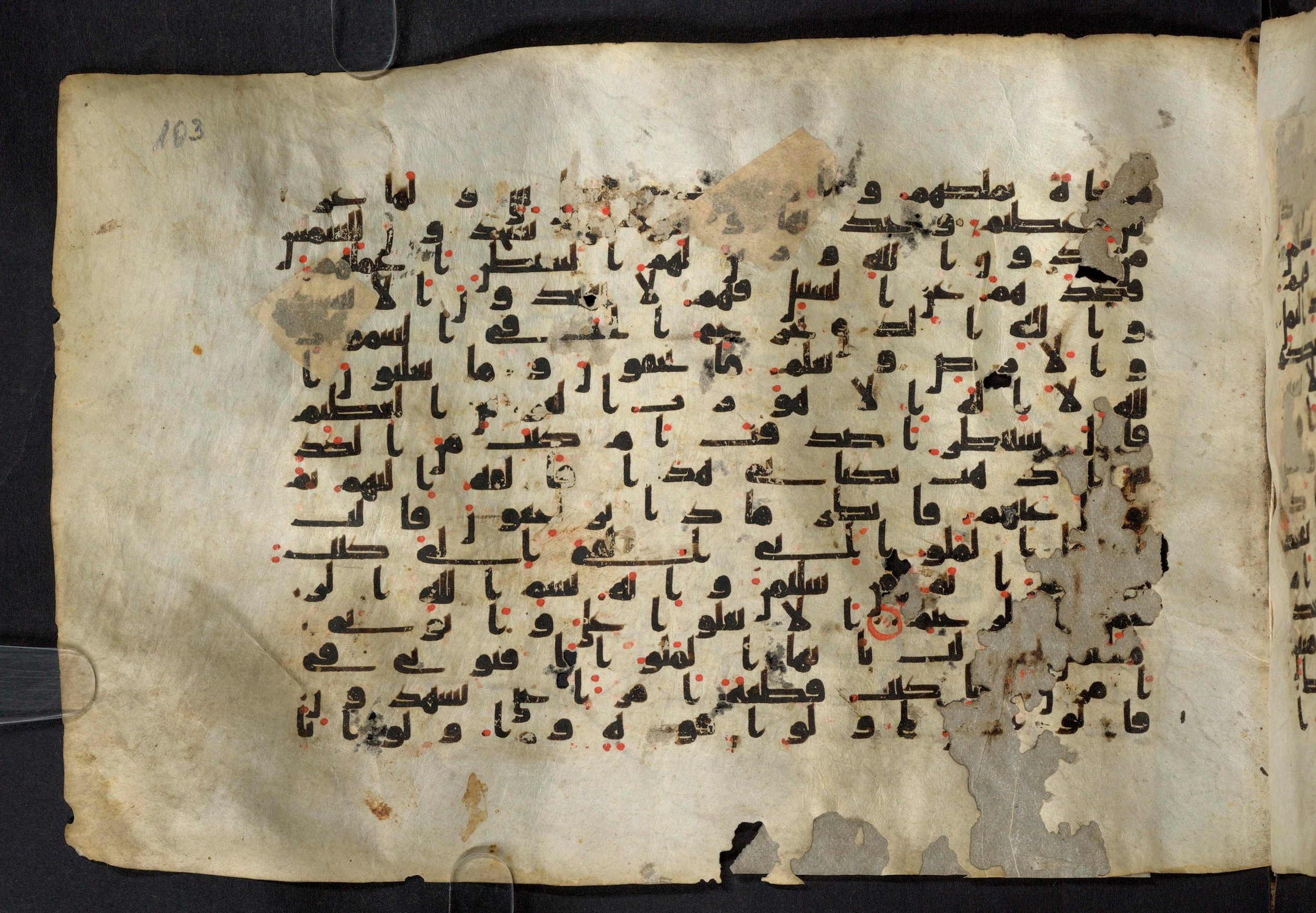 Moritz 1905, Tables 39-40, in Kūfī A.I script, showing Surah 27:28 from 8th Century AD found in Bahnasa (Oxyrynchos), Egypt, currently housed at Egyptian National Library and Archives, Cairo