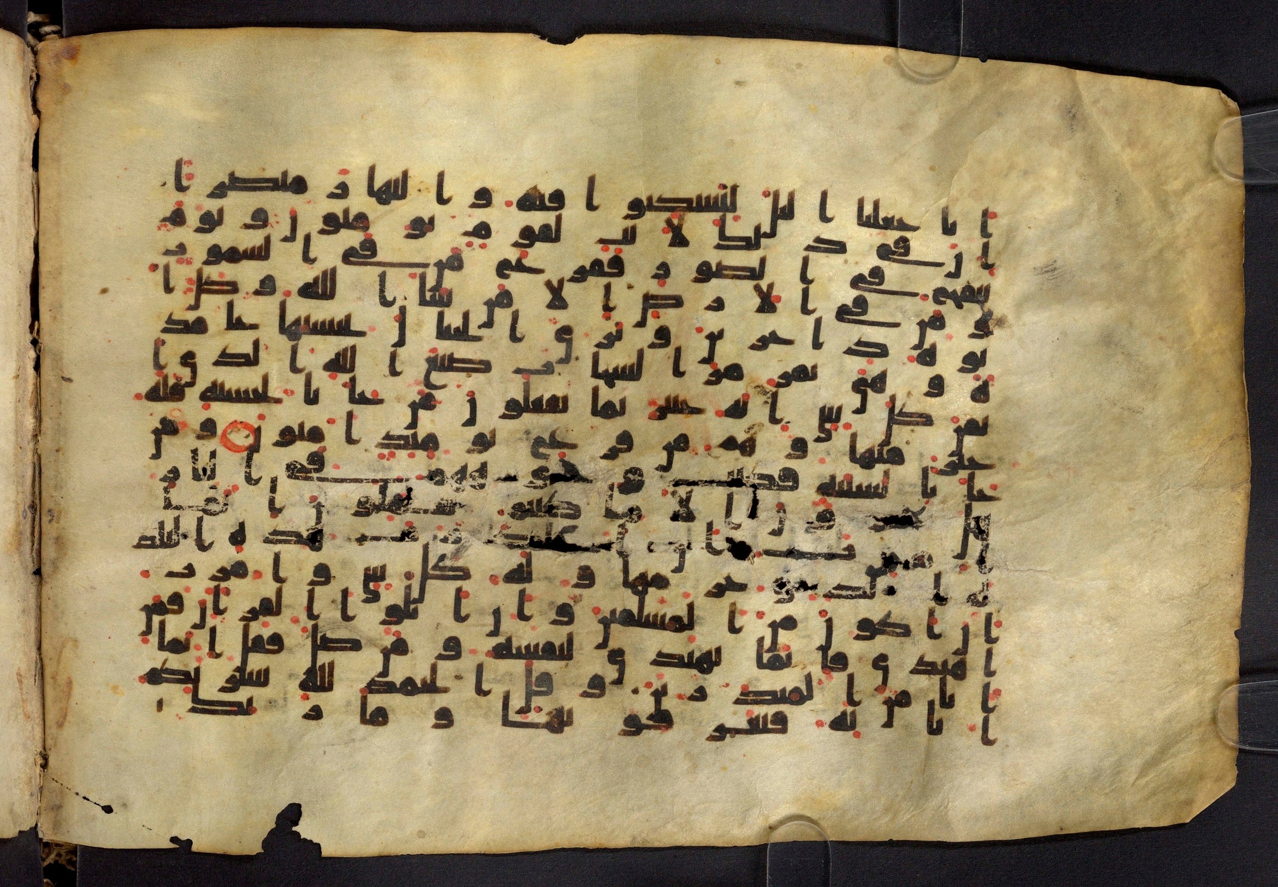 Moritz 1905, Tables 39-40 (Scan 1), in Kūfī A.I script, showing Surah 27:89 from 8th Century AD found in Bahnasa (Oxyrynchos), Egypt, currently housed at Egyptian National Library and Archives, Cairo