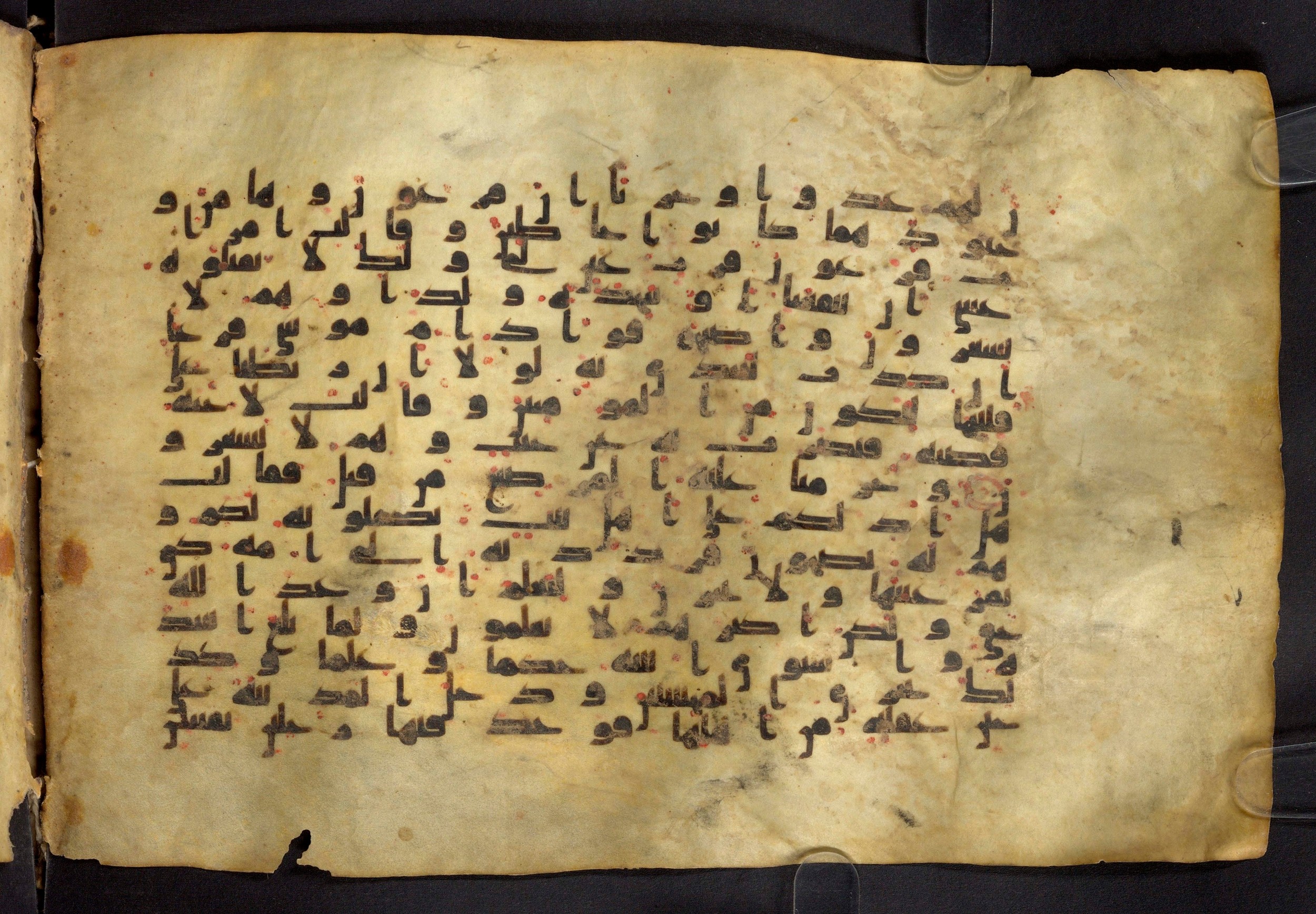 Moritz 1905, Tables 39-40 (Scan 2), in Kūfī A.I script, showing Surah 28:8 from 8th Century AD found in Bahnasa (Oxyrynchos), Egypt, currently housed at Egyptian National Library and Archives, Cairo