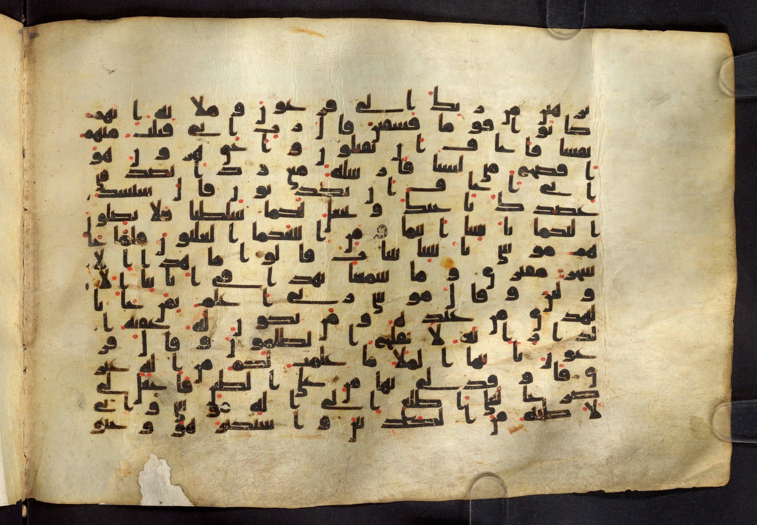 Moritz 1905, Tables 39-40 (Scan 1), in Kūfī A.I script, showing Surah 28:39 from 8th Century AD found in Bahnasa (Oxyrynchos), Egypt, currently housed at Egyptian National Library and Archives, Cairo