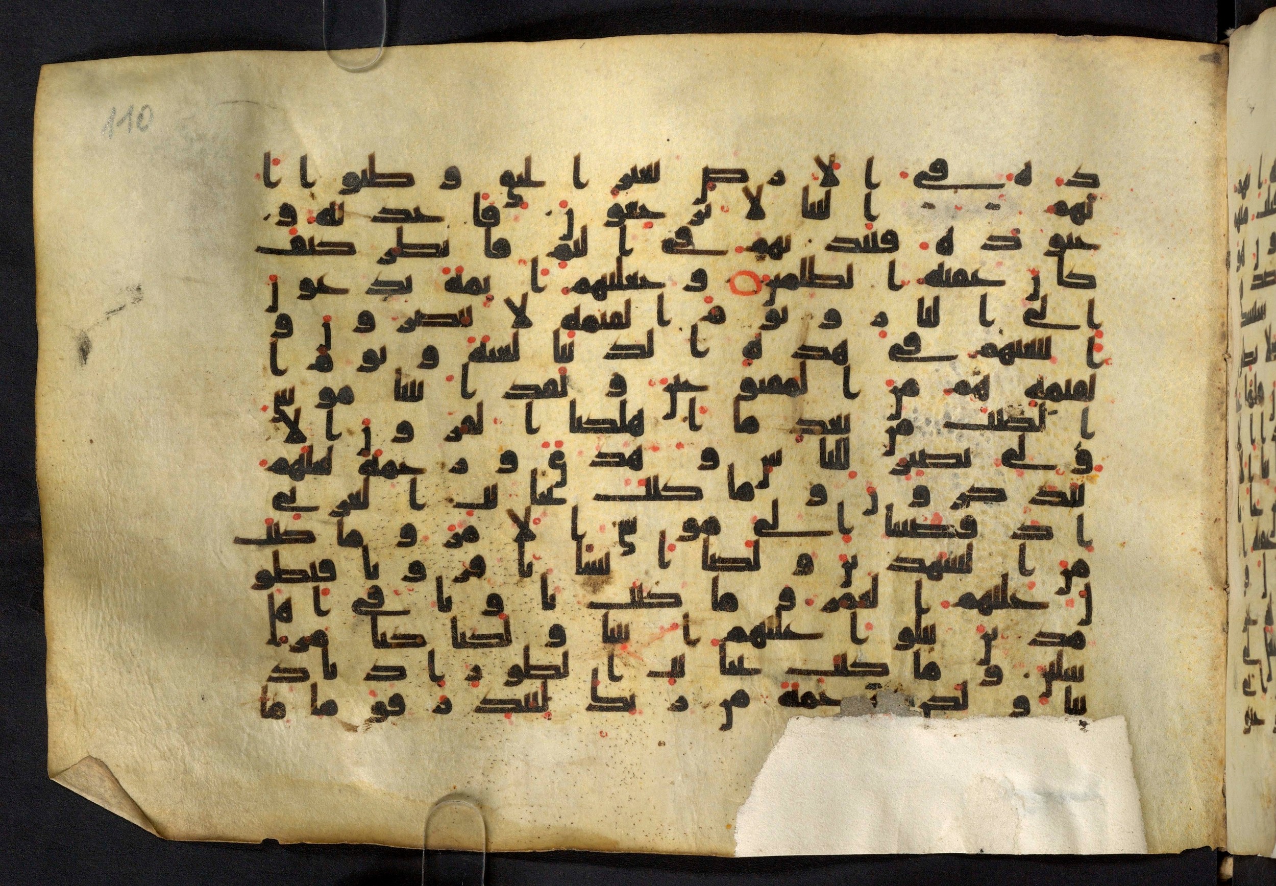 Moritz 1905, Tables 39-40 (Scan 2), in Kūfī A.I script, showing Surah 28:39 from 8th Century AD found in Bahnasa (Oxyrynchos), Egypt, currently housed at Egyptian National Library and Archives, Cairo