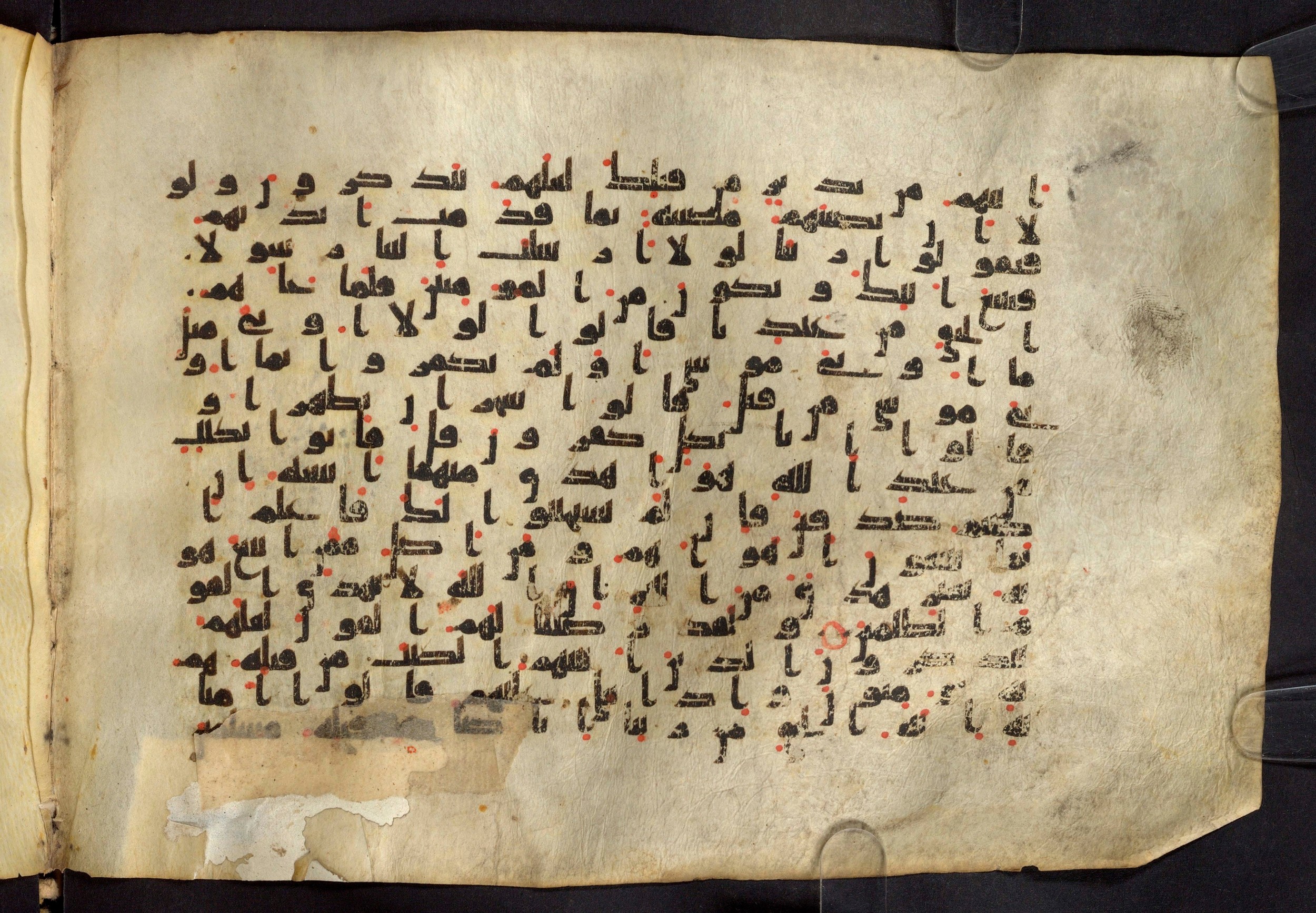 Moritz 1905, Tables 39-40 (Scan 1), in Kūfī A.I script, showing Surah 28:49 from 8th Century AD found in Bahnasa (Oxyrynchos), Egypt, currently housed at Egyptian National Library and Archives, Cairo