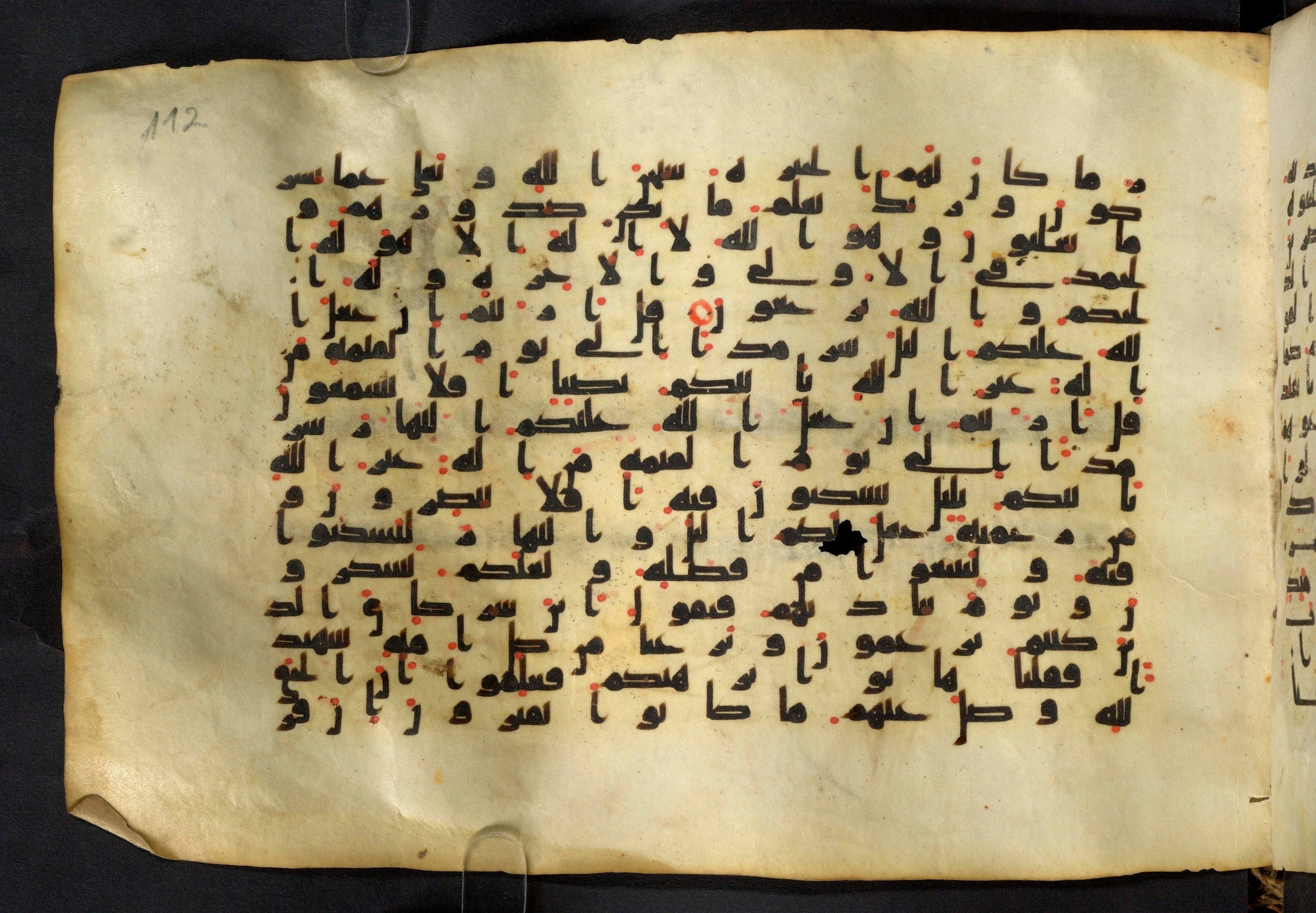 Moritz 1905, Tables 39-40 (Scan 1), in Kūfī A.I script, showing Surah 28:71 from 8th Century AD found in Bahnasa (Oxyrynchos), Egypt, currently housed at Egyptian National Library and Archives, Cairo