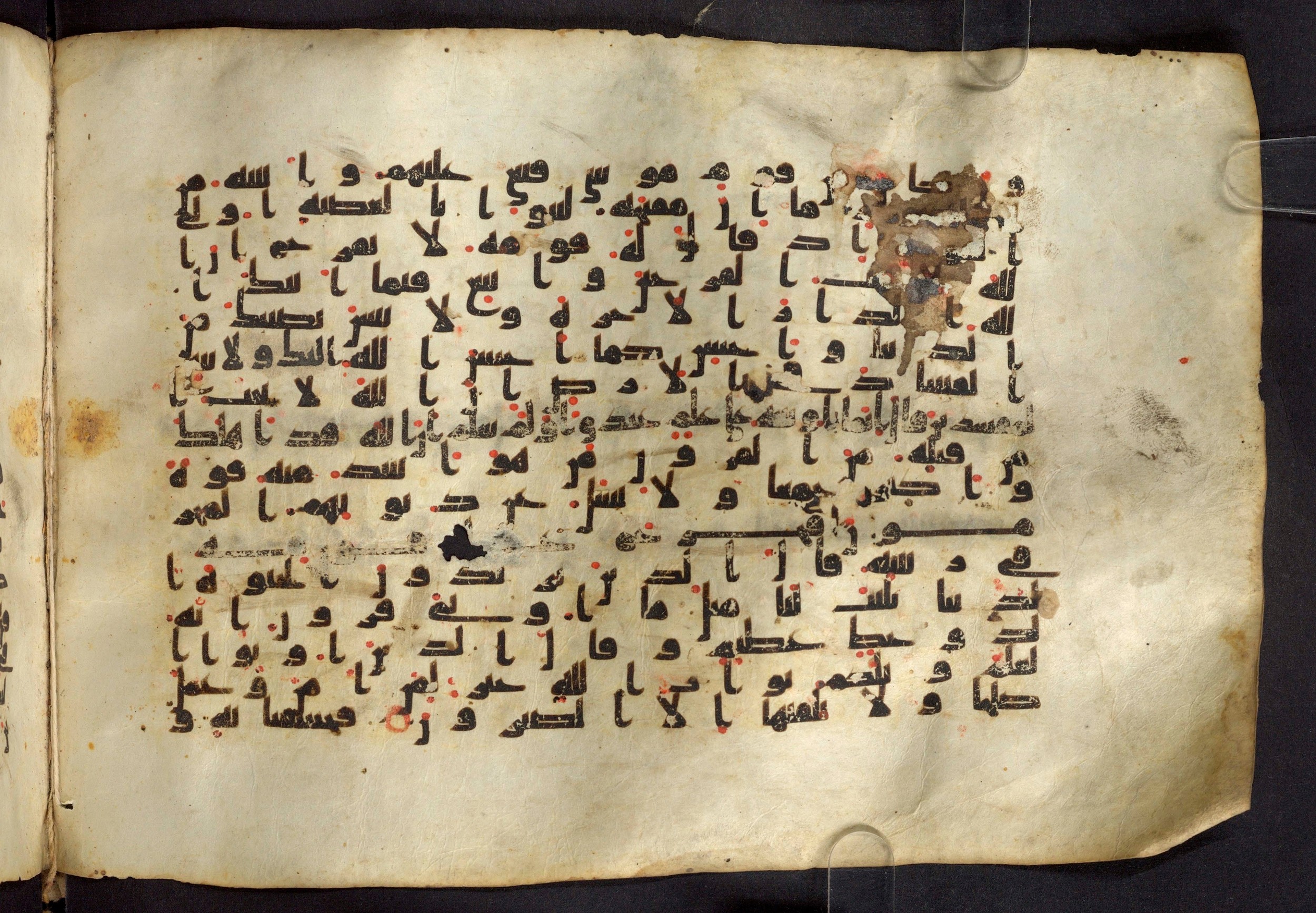 Moritz 1905, Tables 39-40 (Scan 2), in Kūfī A.I script, showing Surah 28:76 from 8th Century AD found in Bahnasa (Oxyrynchos), Egypt, currently housed at Egyptian National Library and Archives, Cairo