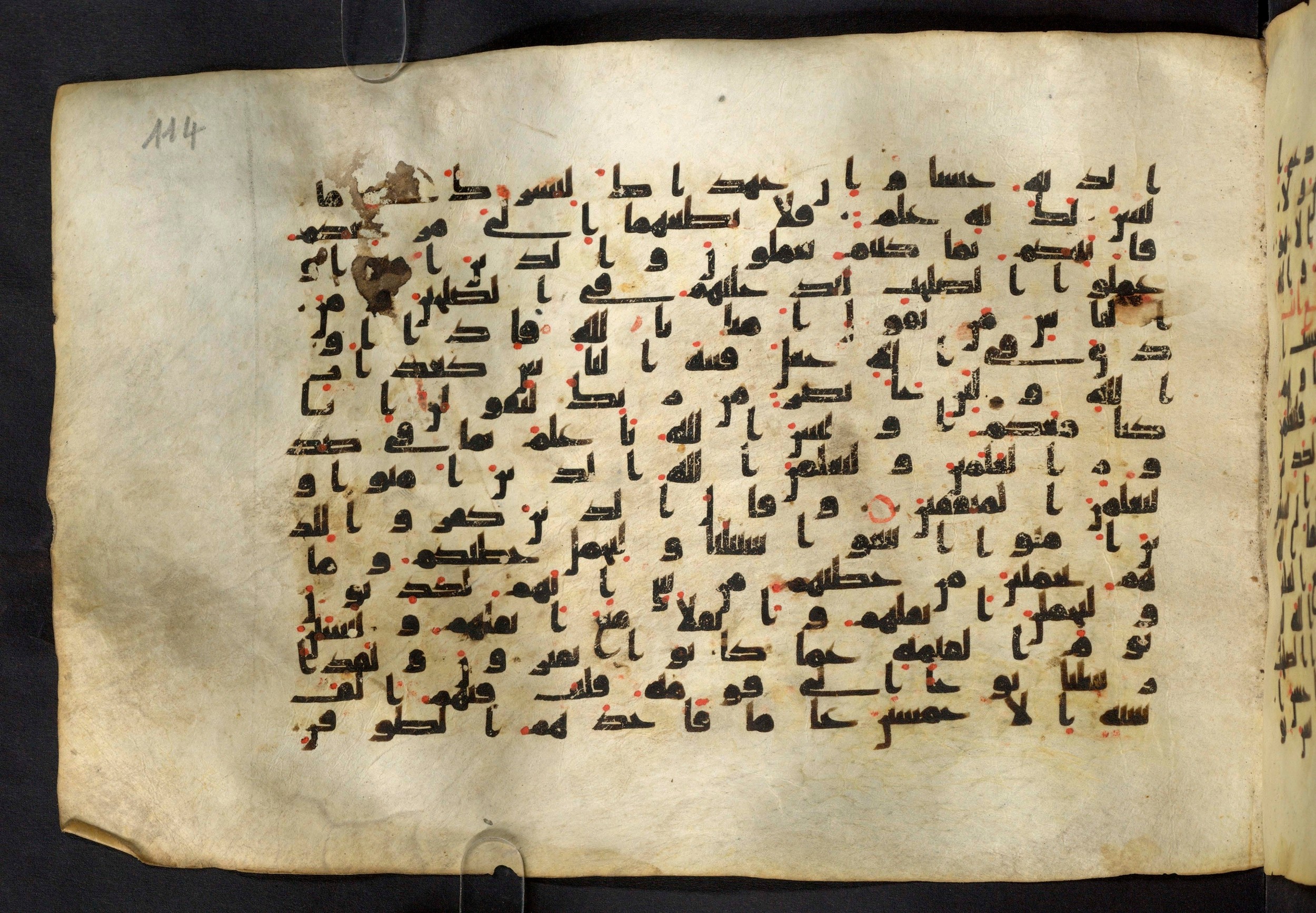 Moritz 1905, Tables 39-40 (Scan 1), in Kūfī A.I script, showing Surah 29:9 from 8th Century AD found in Bahnasa (Oxyrynchos), Egypt, currently housed at Egyptian National Library and Archives, Cairo