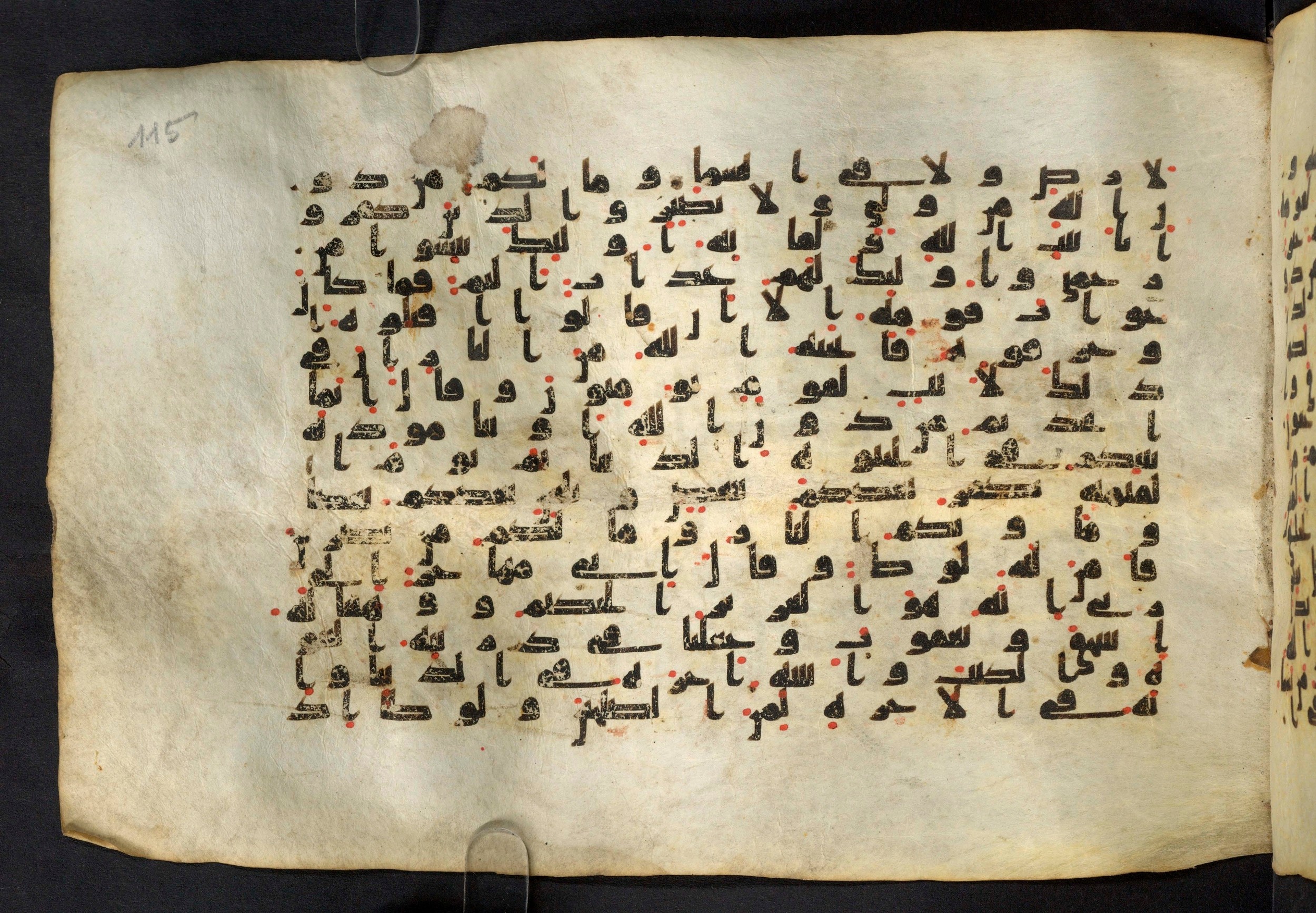 Moritz 1905, Tables 39-40 (Scan 2), in Kūfī A.I script, showing Surah 29:28 from 8th Century AD found in Bahnasa (Oxyrynchos), Egypt, currently housed at Egyptian National Library and Archives, Cairo