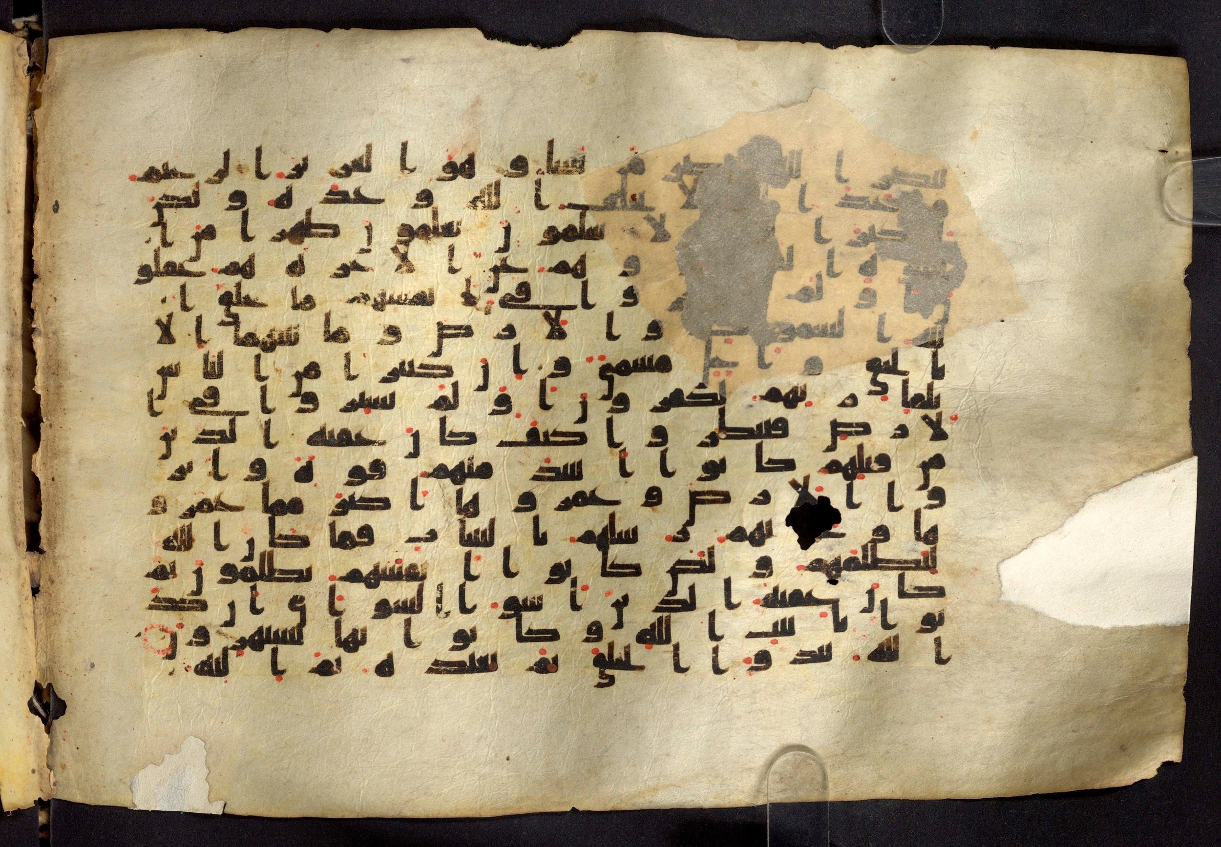 Moritz 1905, Tables 39-40, in Kūfī A.I script, showing Surah 30:7 from 8th Century AD found in Bahnasa (Oxyrynchos), Egypt, currently housed at Egyptian National Library and Archives, Cairo
