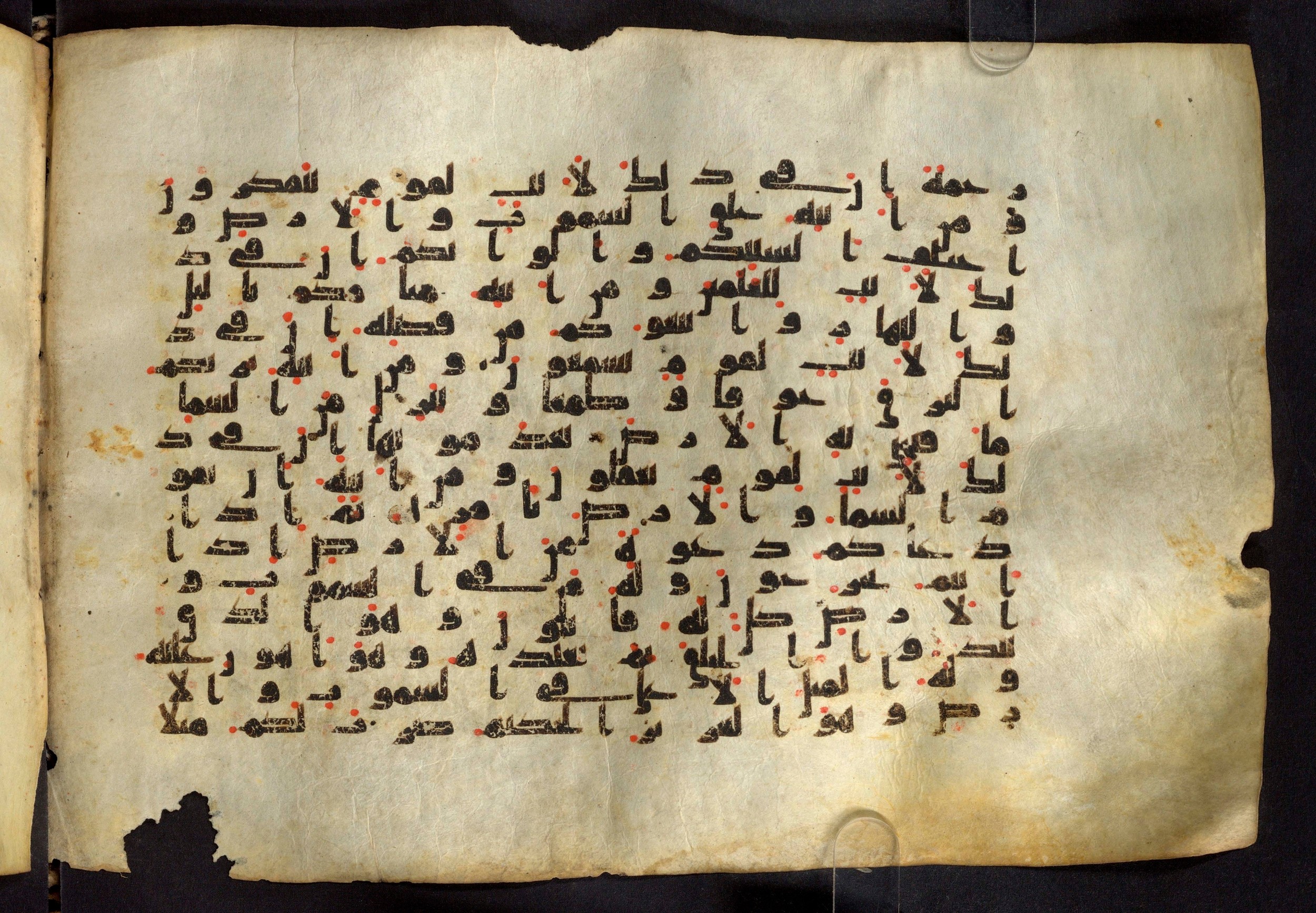 Moritz 1905, Tables 39-40, in Kūfī A.I script, showing Surah 30:22 from 8th Century AD found in Bahnasa (Oxyrynchos), Egypt, currently housed at Egyptian National Library and Archives, Cairo