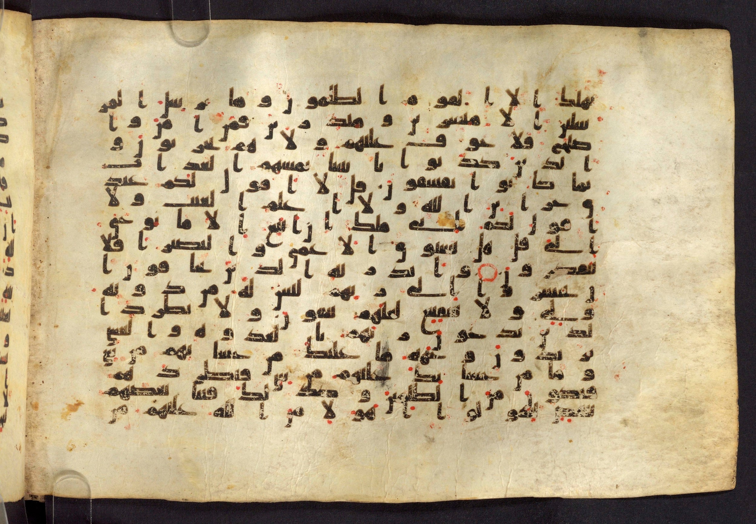 Moritz 1905, Tables 39-40, in Kūfī A.I script, showing Surah 6:49 from 8th Century AD found in Bahnasa (Oxyrynchos), Egypt, currently housed at Egyptian National Library and Archives, Cairo
