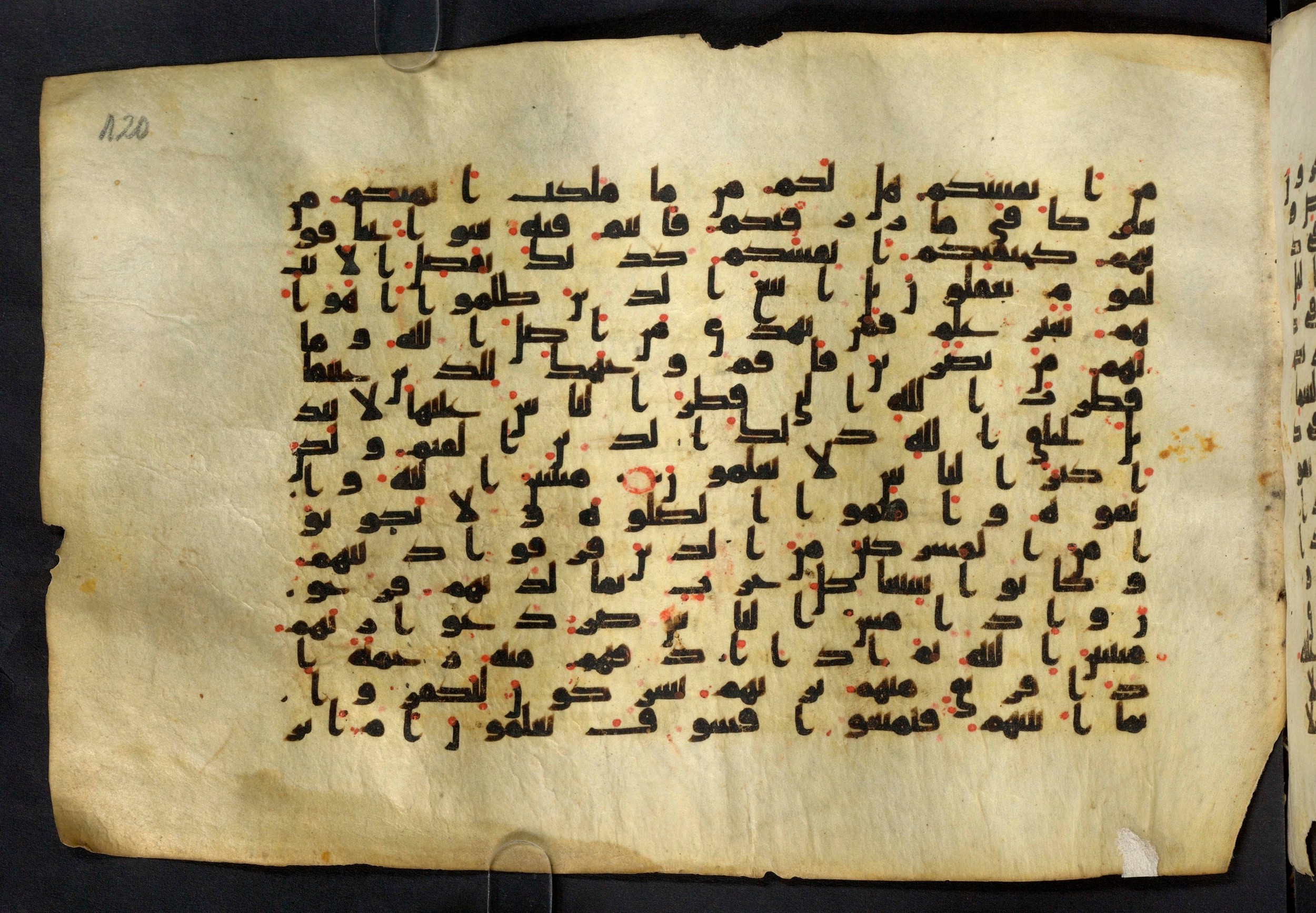 Moritz 1905, Tables 39-40, in Kūfī A.I script, showing Surah 30:32 from 8th Century AD found in Bahnasa (Oxyrynchos), Egypt, currently housed at Egyptian National Library and Archives, Cairo